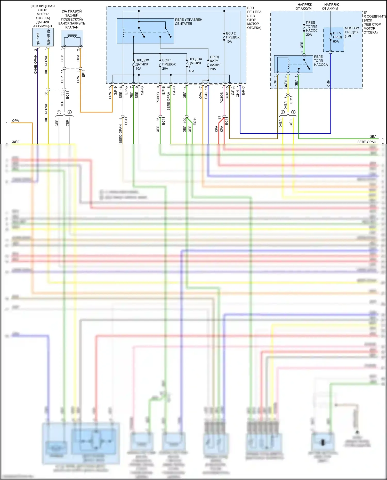 Optima Kia IV рестайлинг (2018-2020): Электросхема двигателя 1,6л турбо (2 из 5) 