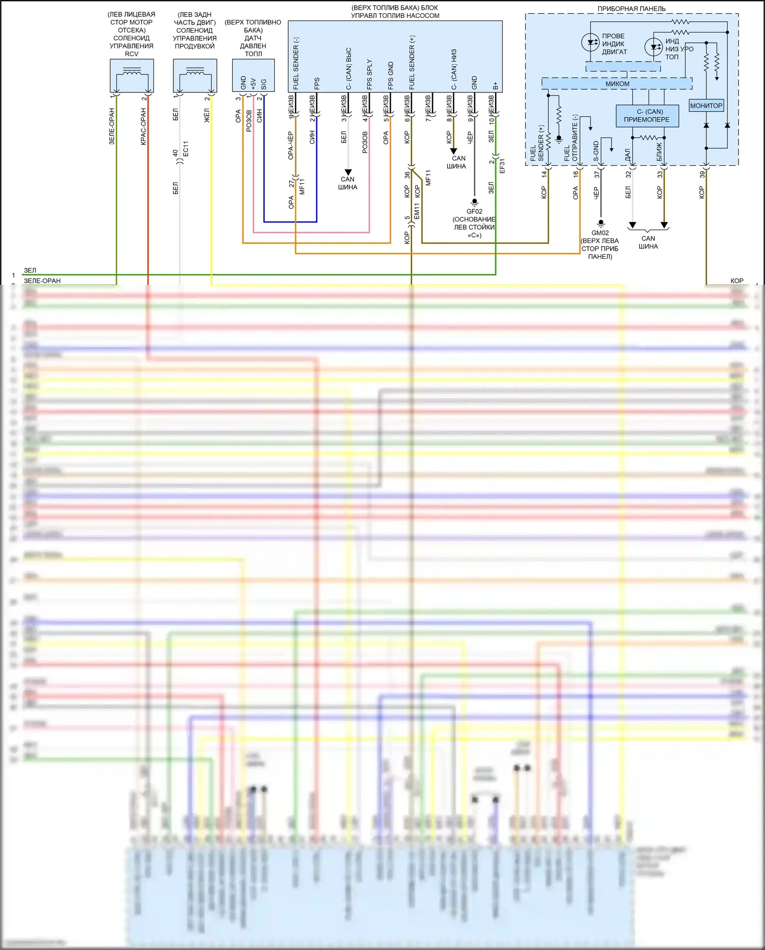 Optima Kia IV рестайлинг (2018-2020): Электросхема двигателя 1,6л турбо (3 из 5) 