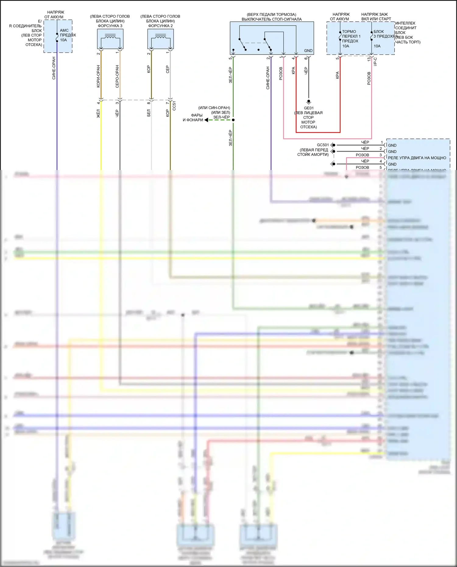 Optima Kia IV рестайлинг (2018-2020): Электросхема двигателя 2.4л (6 из 6) 