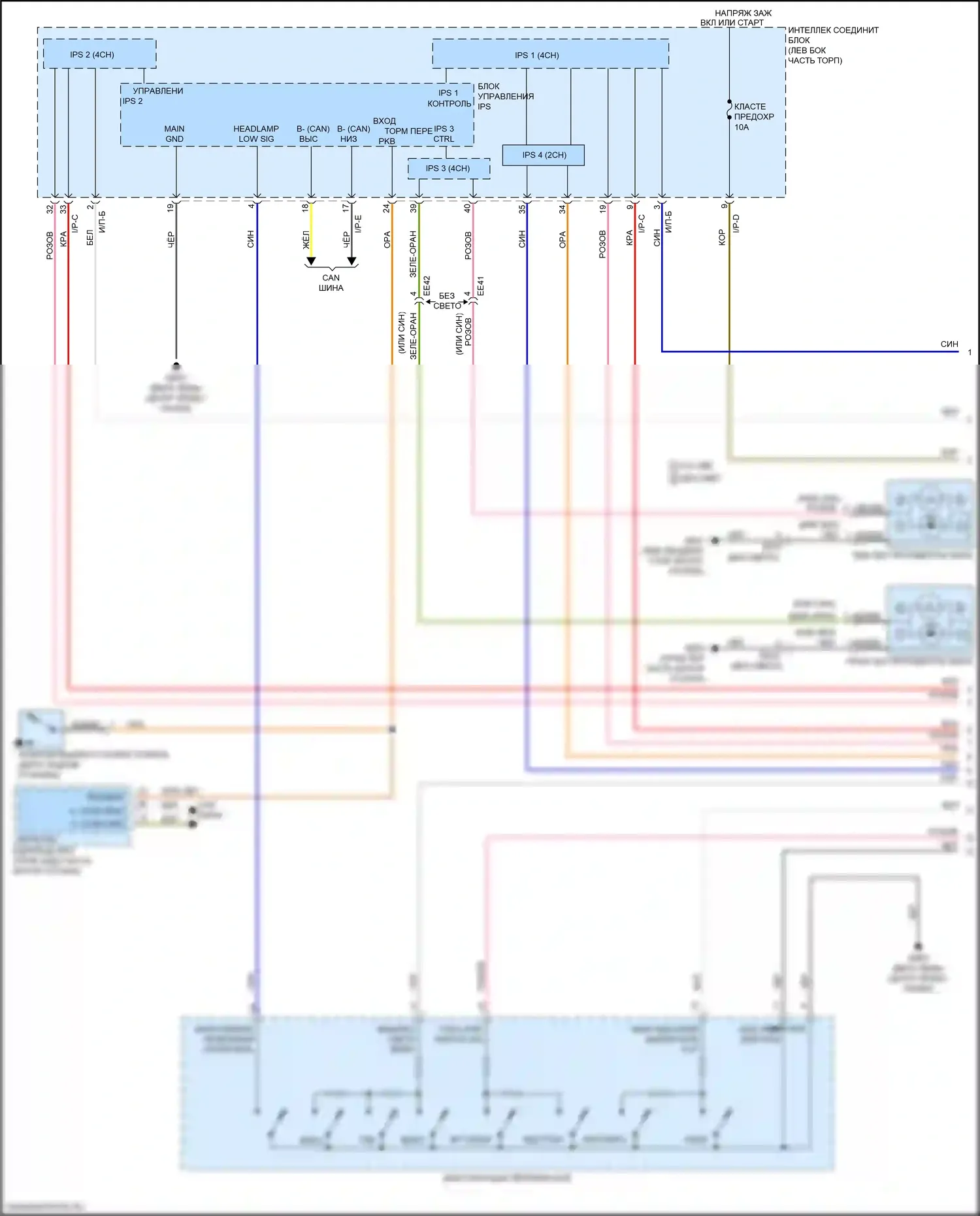 Optima Kia IV рестайлинг (2018-2020): Электросхема автоламп, кроме гибридной (1 из 2) 
