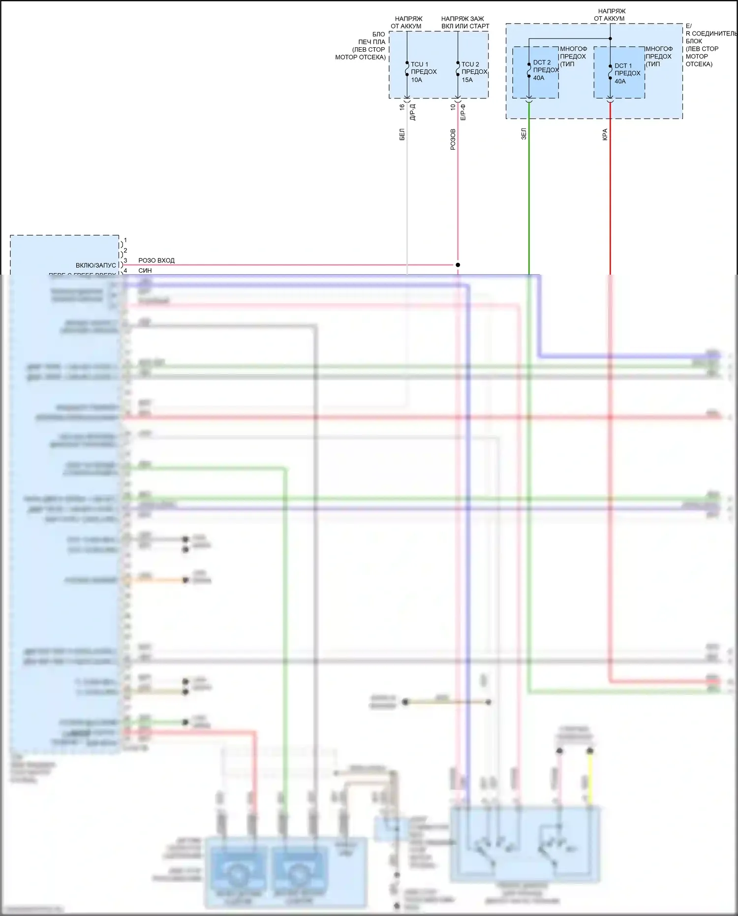 Optima Kia IV рестайлинг (2018-2020): 1,6л турбо, электросхема коробки передач (1 из 3) 