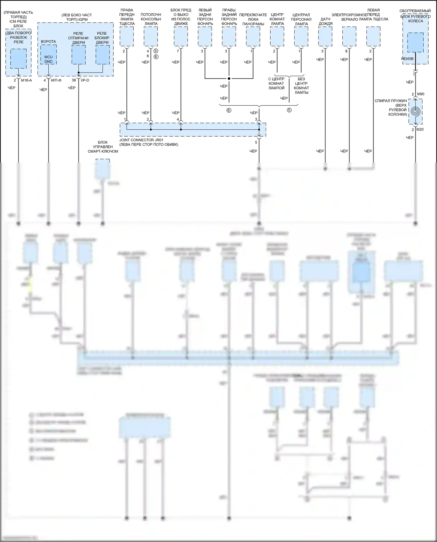 Optima Kia IV рестайлинг (2018-2020): 2.0л подключаемый гибрид, масса электросхема разводки (1 из 7) 