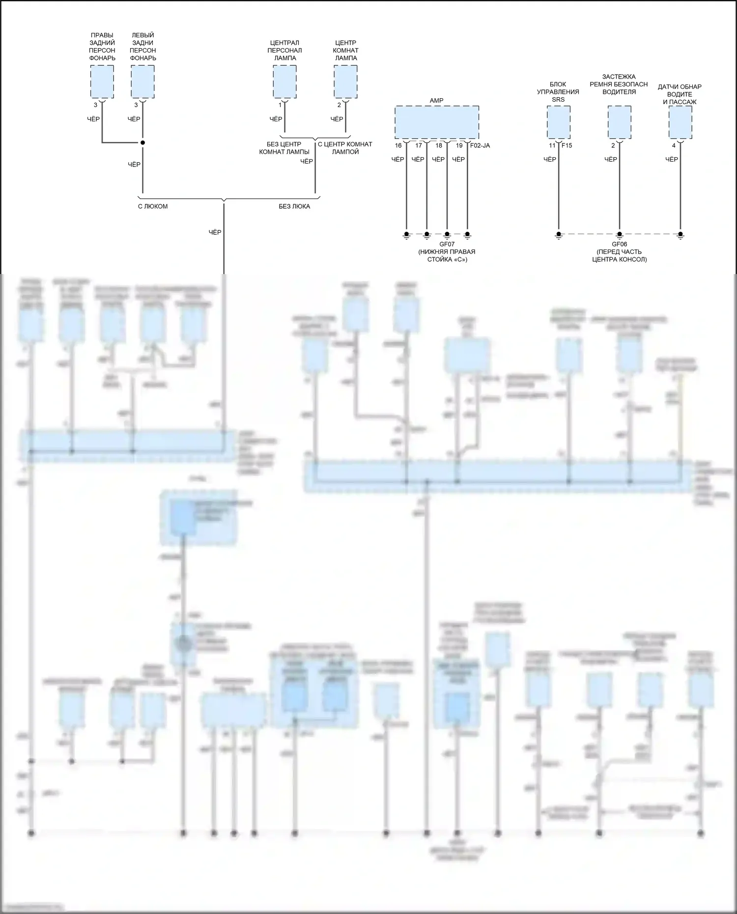 Optima Kia IV рестайлинг (2018-2020): 1,6л турбо, электросхема разводки массы (5 из 5) 