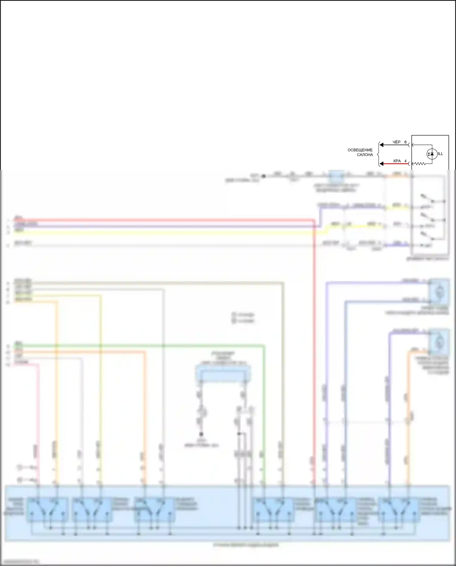 Optima Kia IV рестайлинг (2018-2020): Электросхема сиденья памяти (2 из 2) 