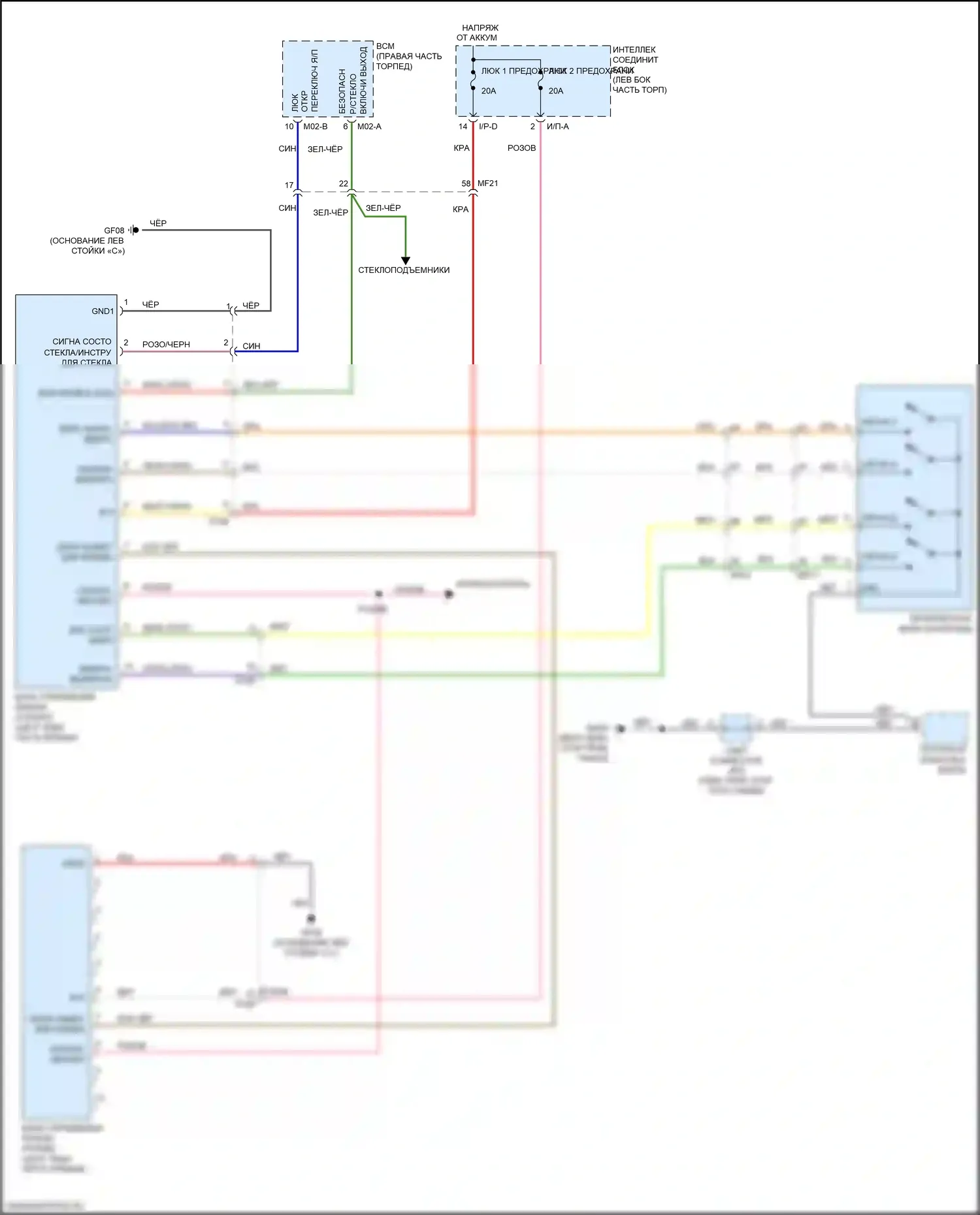 Optima Kia IV рестайлинг (2018-2020): Электросхема складной крыши/люка, за исключением гибридной 