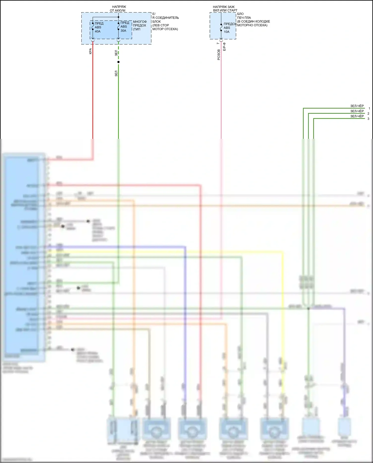 Optima Kia IV (2015-2018): Антиблокировочная система abs электросхема, за исключением гибридной без epb (1 из 2) 