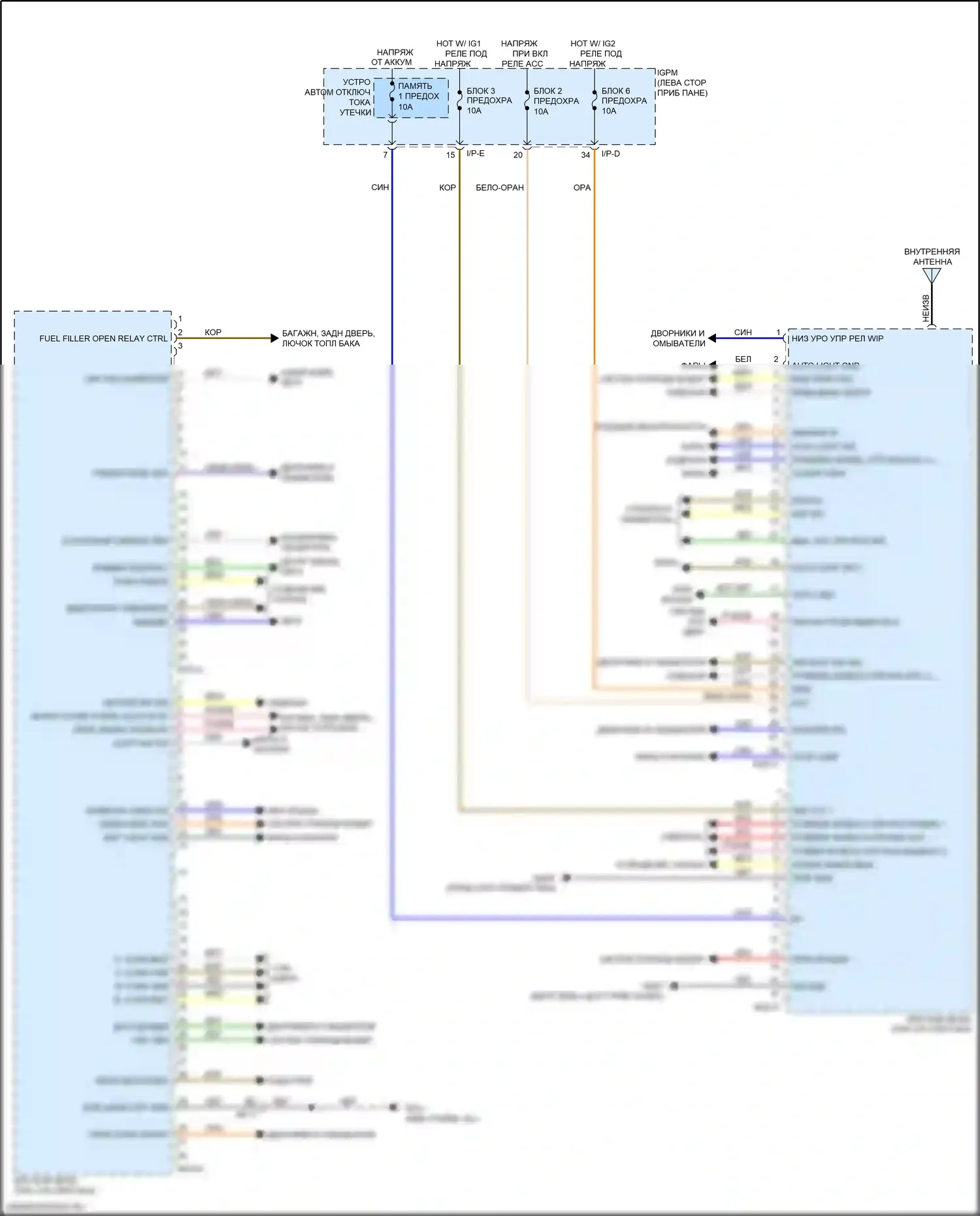 Optima Kia IV (2015-2018): 2.0l подключаемый гибрид, электросхема блока управления корпусом 