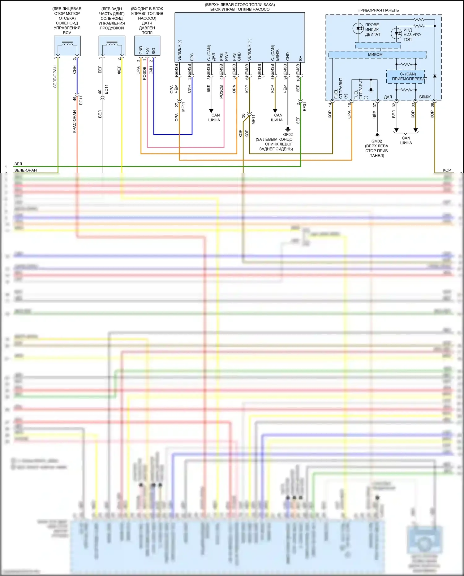 Optima Kia IV (2015-2018): Электросхема двигателя 1,6л турбо (3 из 5) 
