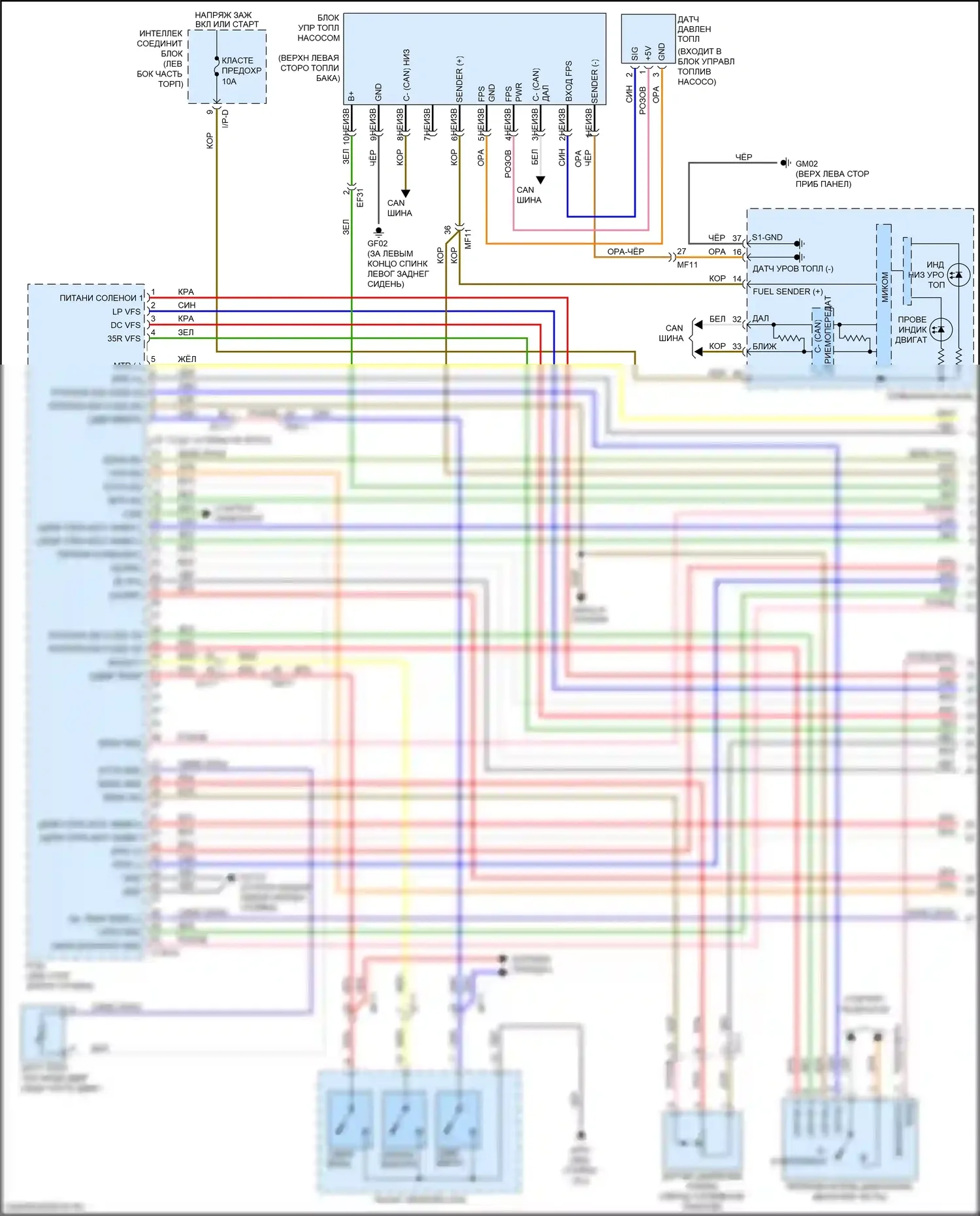 Optima Kia IV (2015-2018): Электросхема двигателя 2.0л турбо (1 из 6) 