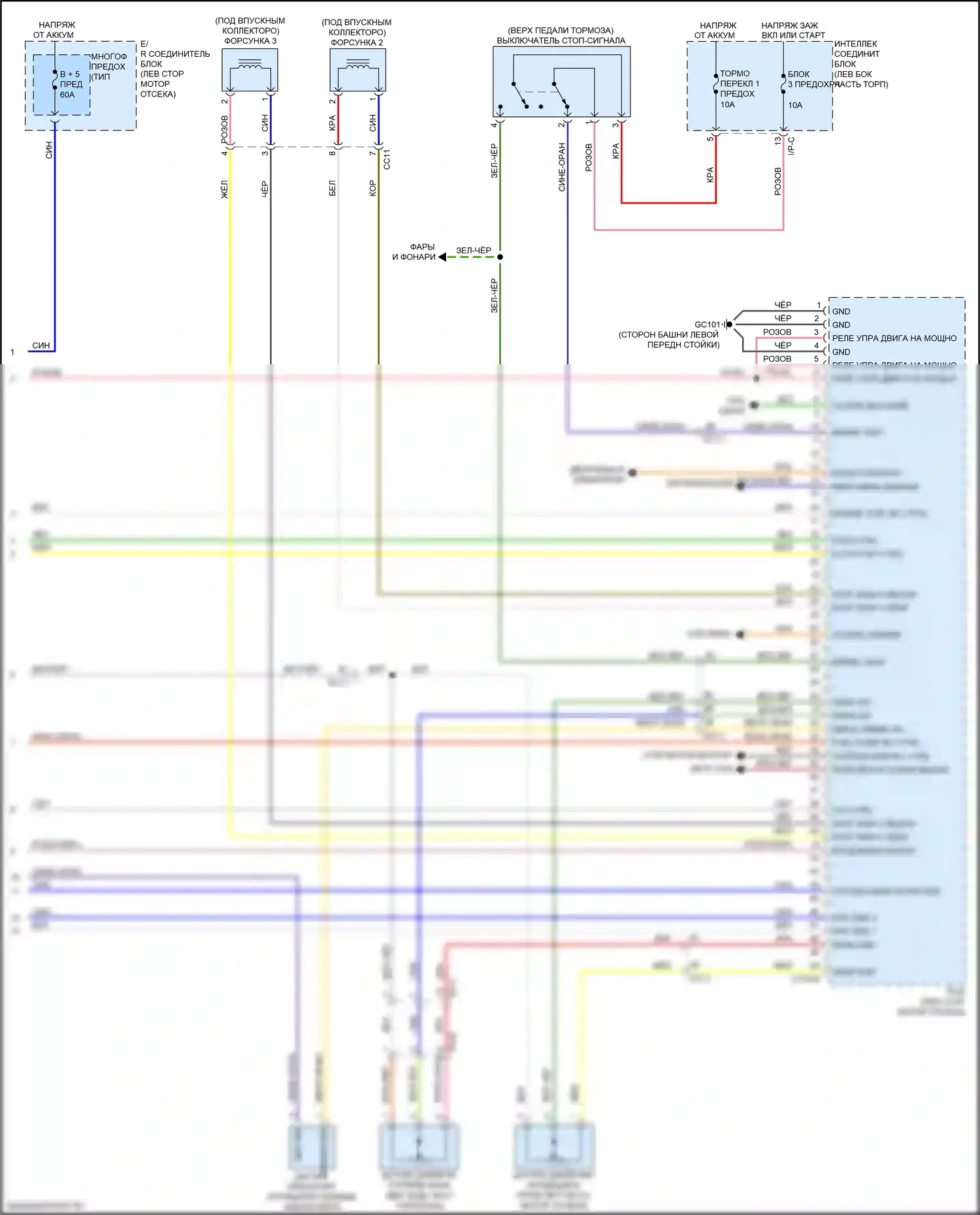 Optima Kia IV (2015-2018): Электросхема двигателя 2.0л турбо (6 из 6) 