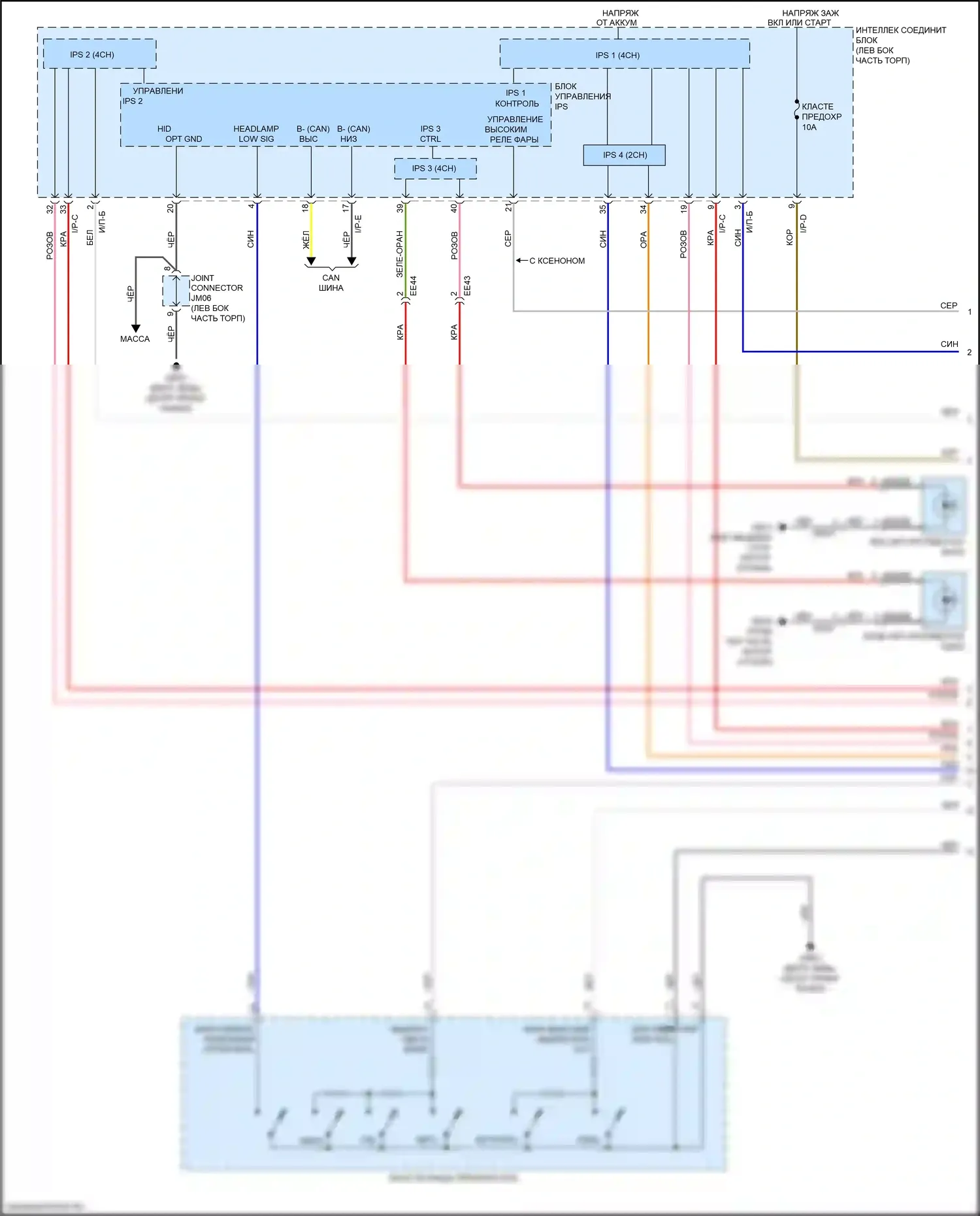 Optima Kia IV (2015-2018): Электросхема автоламп, кроме гибридной (1 из 2) 