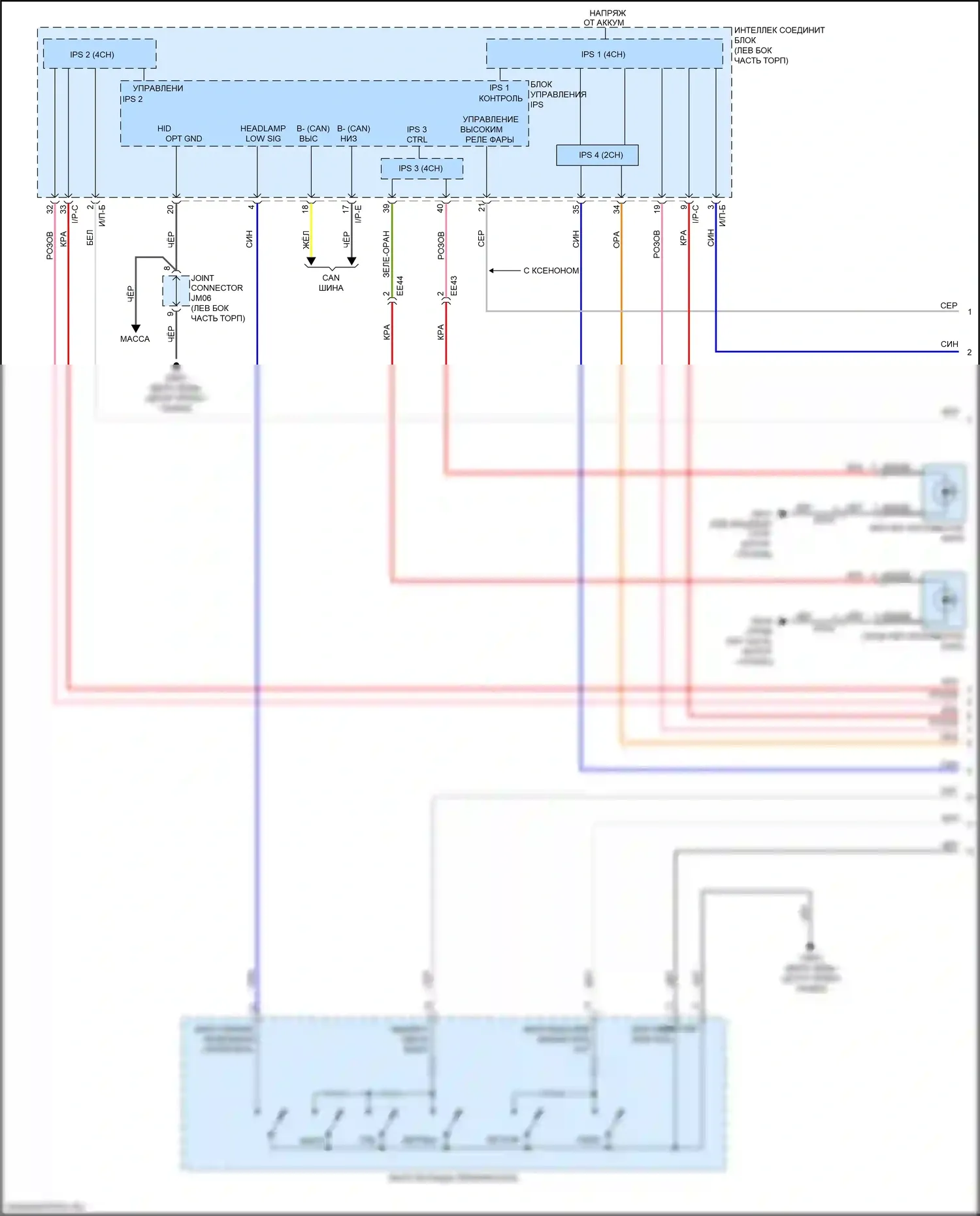 Optima Kia IV (2015-2018): Электросхема фар, кроме гибридной (1 из 2) 