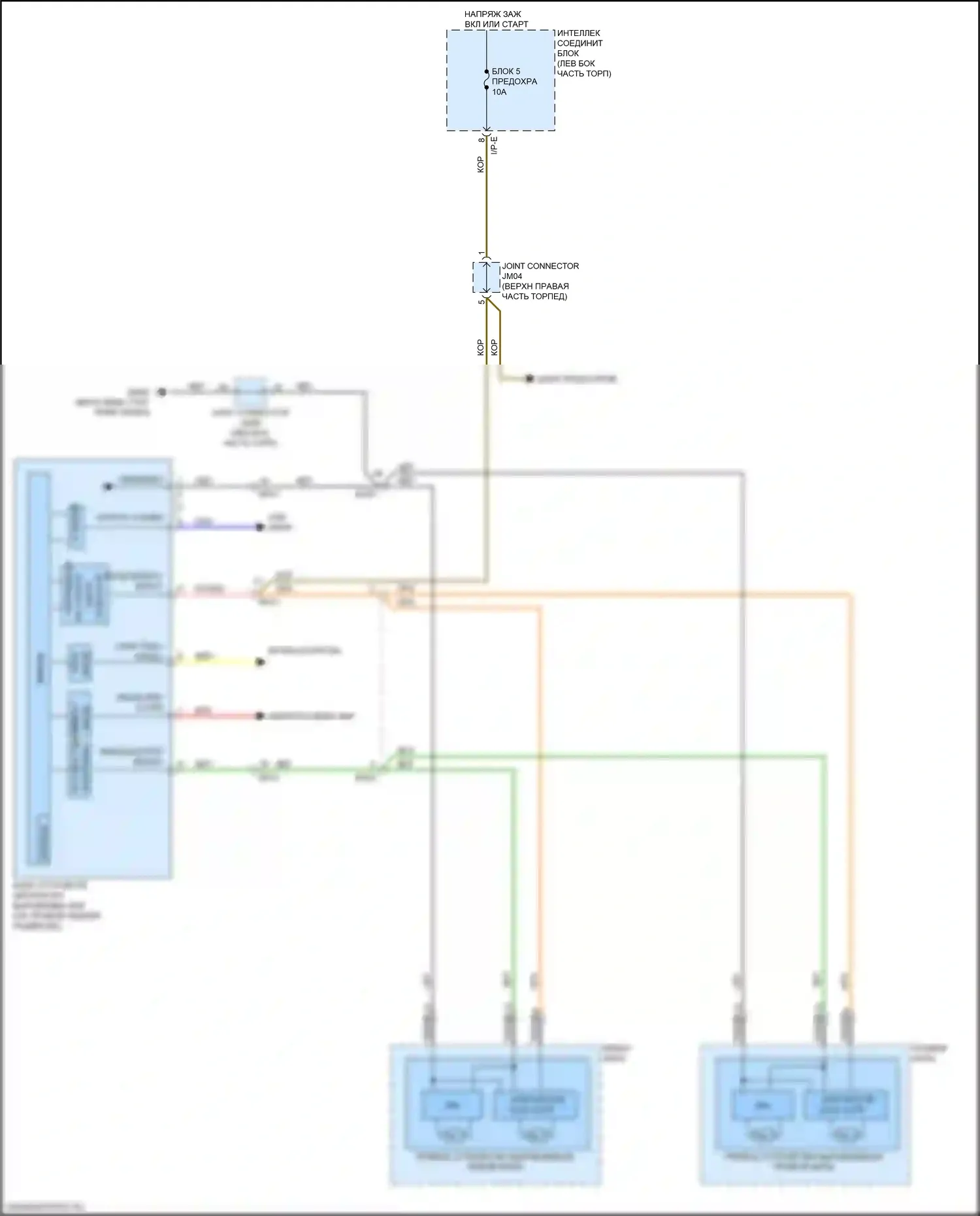 Optima Kia IV (2015-2018): Электросхема системы автоматического корректора фар (ahls) 