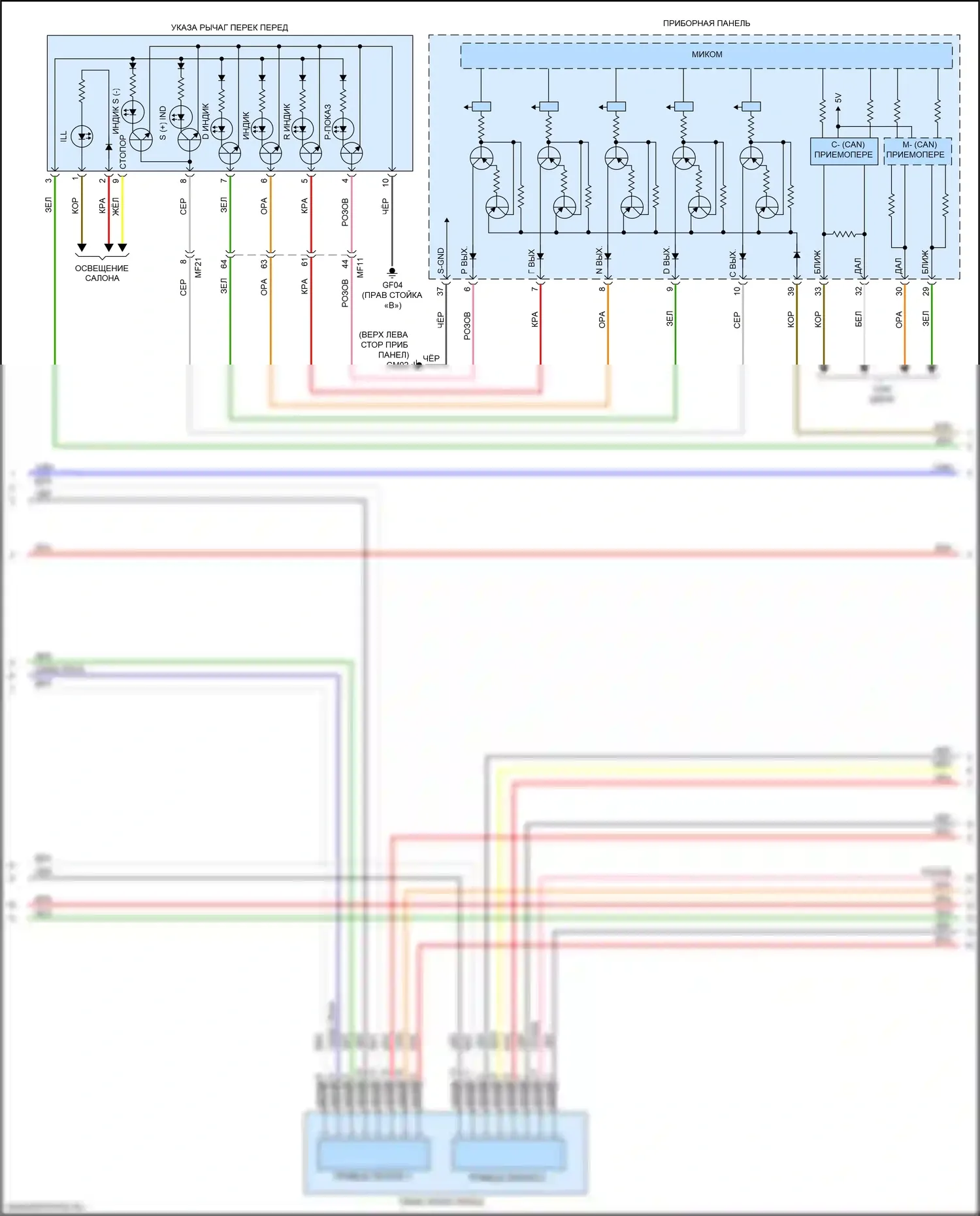 Optima Kia IV (2015-2018): 1,6л турбо, электросхема коробки передач (2 из 3) 