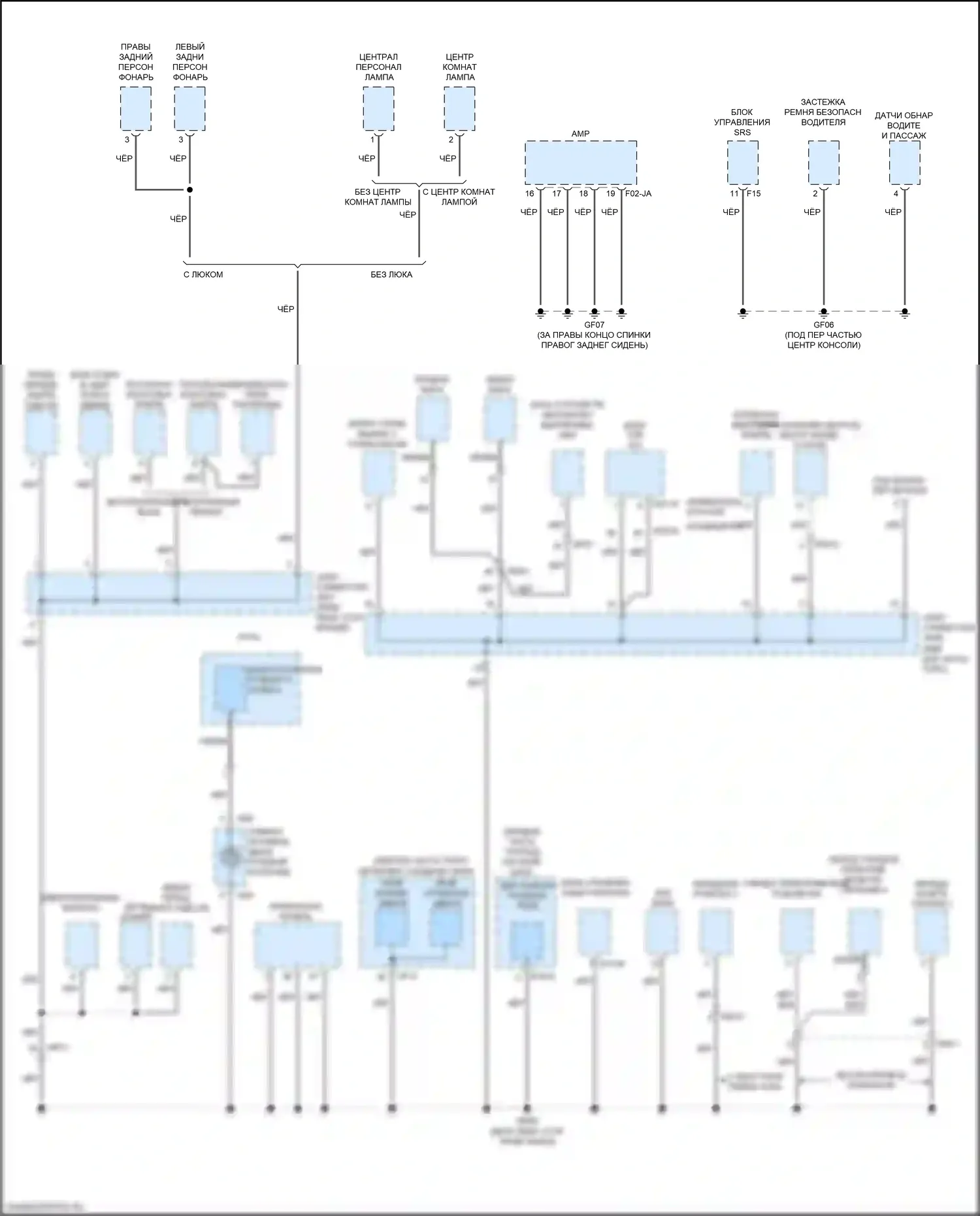 Optima Kia IV (2015-2018): 2.4l, электросхема разводки массы (5 из 5) 