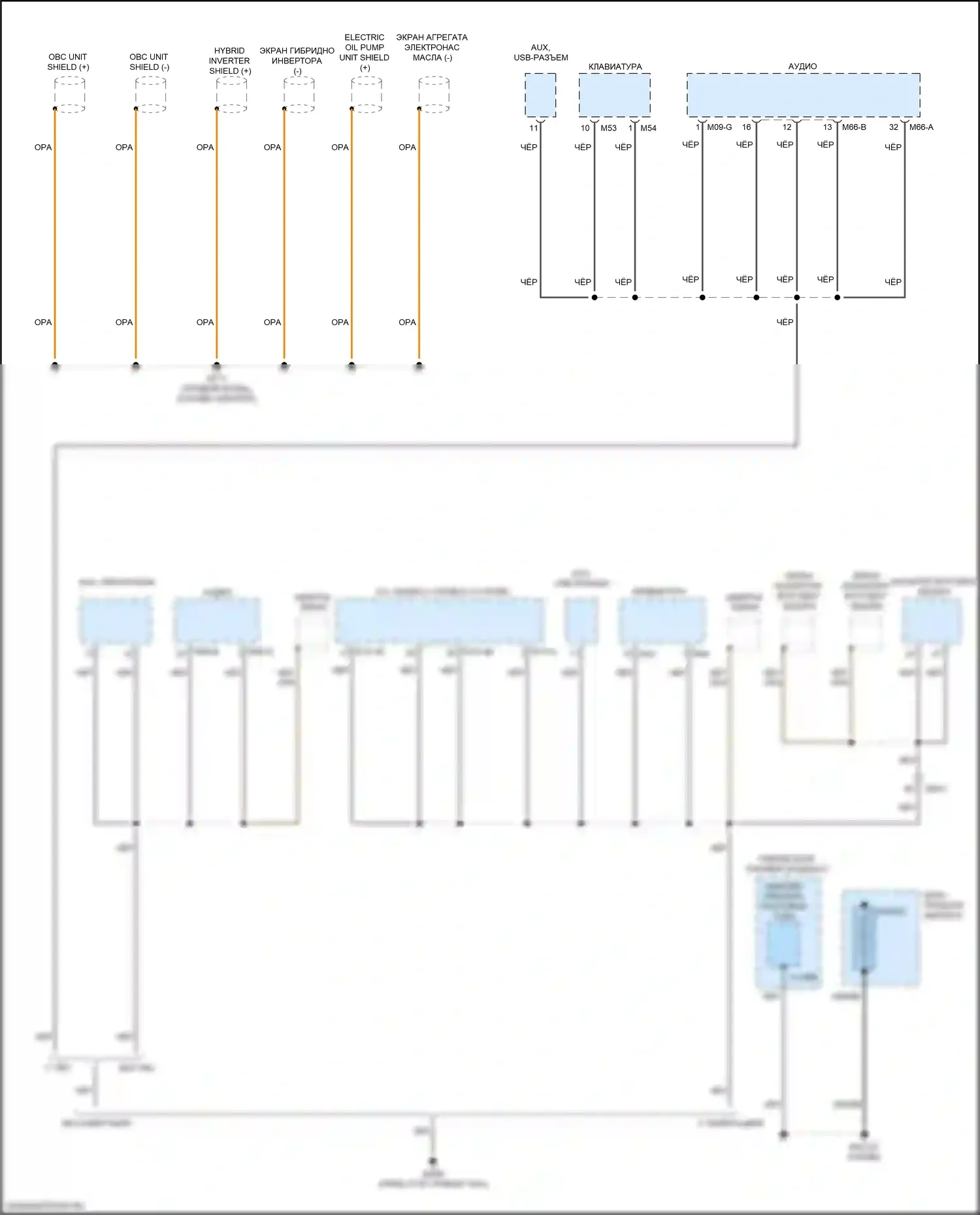 Optima Kia IV (2015-2018): 2.0л подключаемый гибрид, масса электросхема разводки (7 из 7) 
