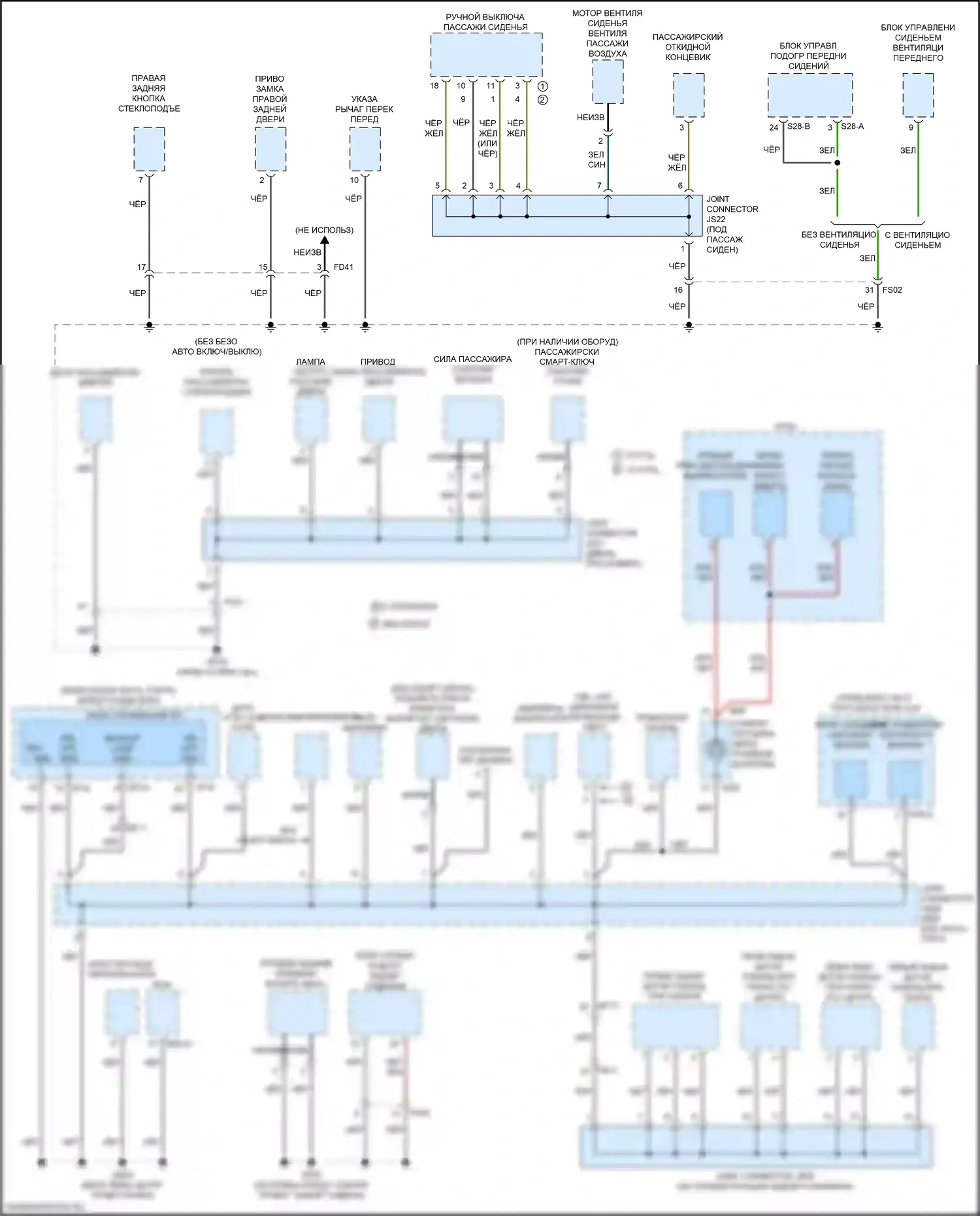 Optima Kia IV (2015-2018): 1,6л турбо, электросхема разводки массы (1 из 5) 