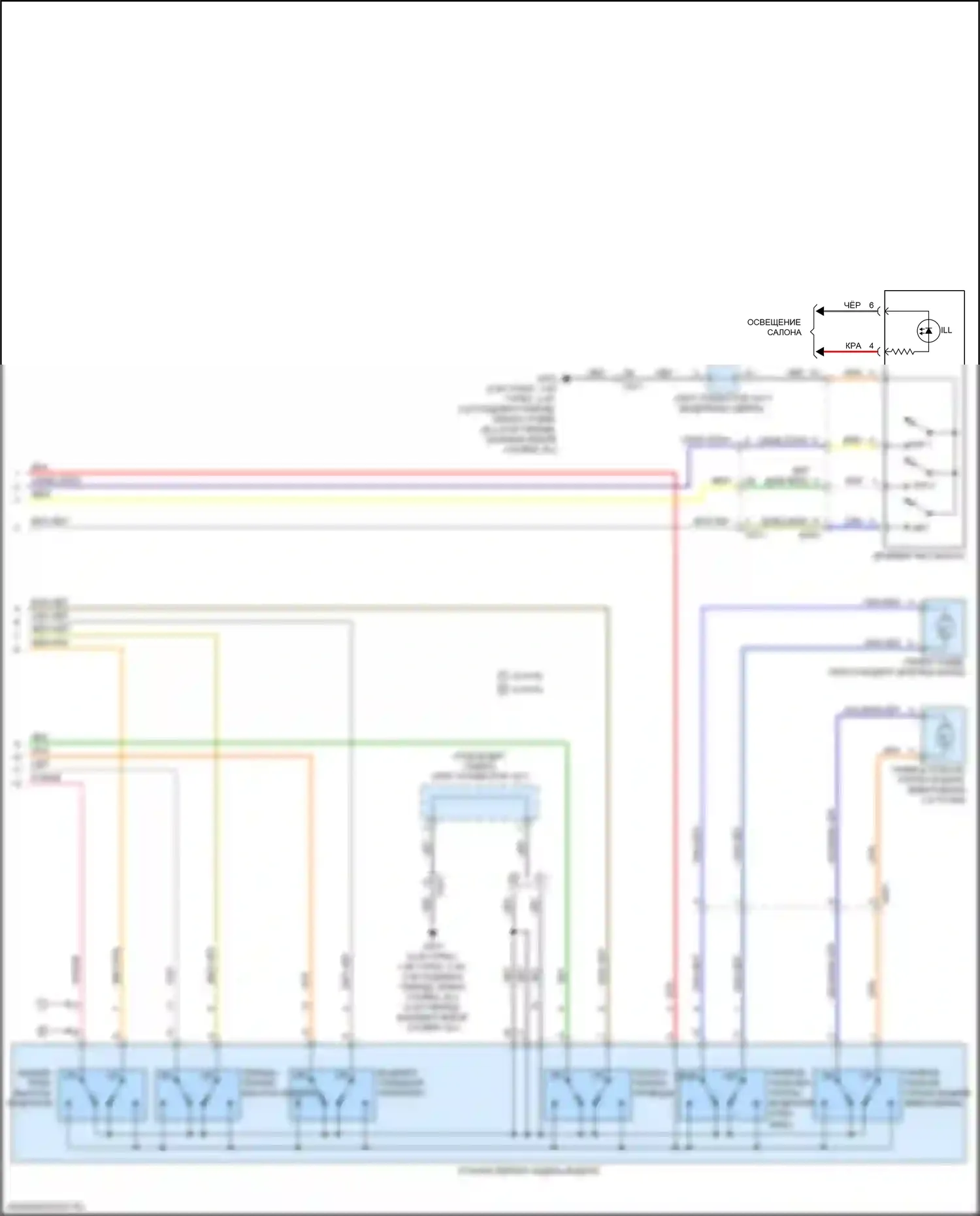 Optima Kia IV (2015-2018): Электросхема сиденья памяти (2 из 2) 