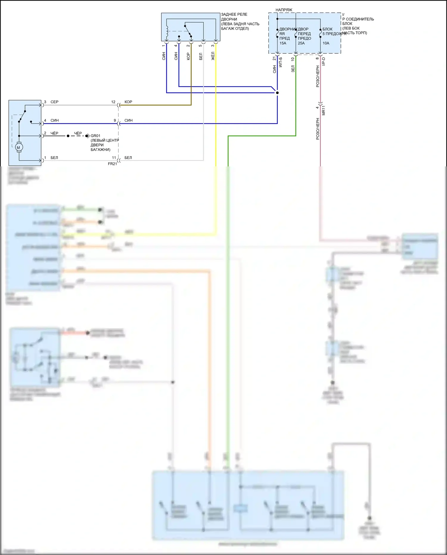 Rio X-Line Kia I (2017-2020): Электросхема задних дворников и омывателей с блоком комфорта (bcm) 
