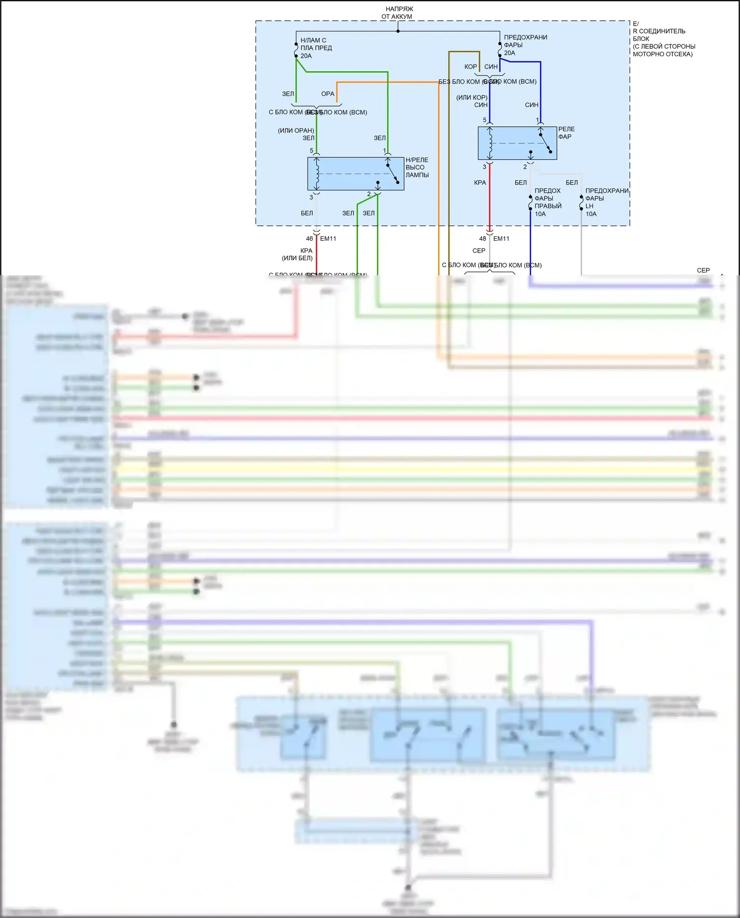 Rio X-Line Kia I (2017-2020): Электросхема фар, без дрели (1 из 3) 