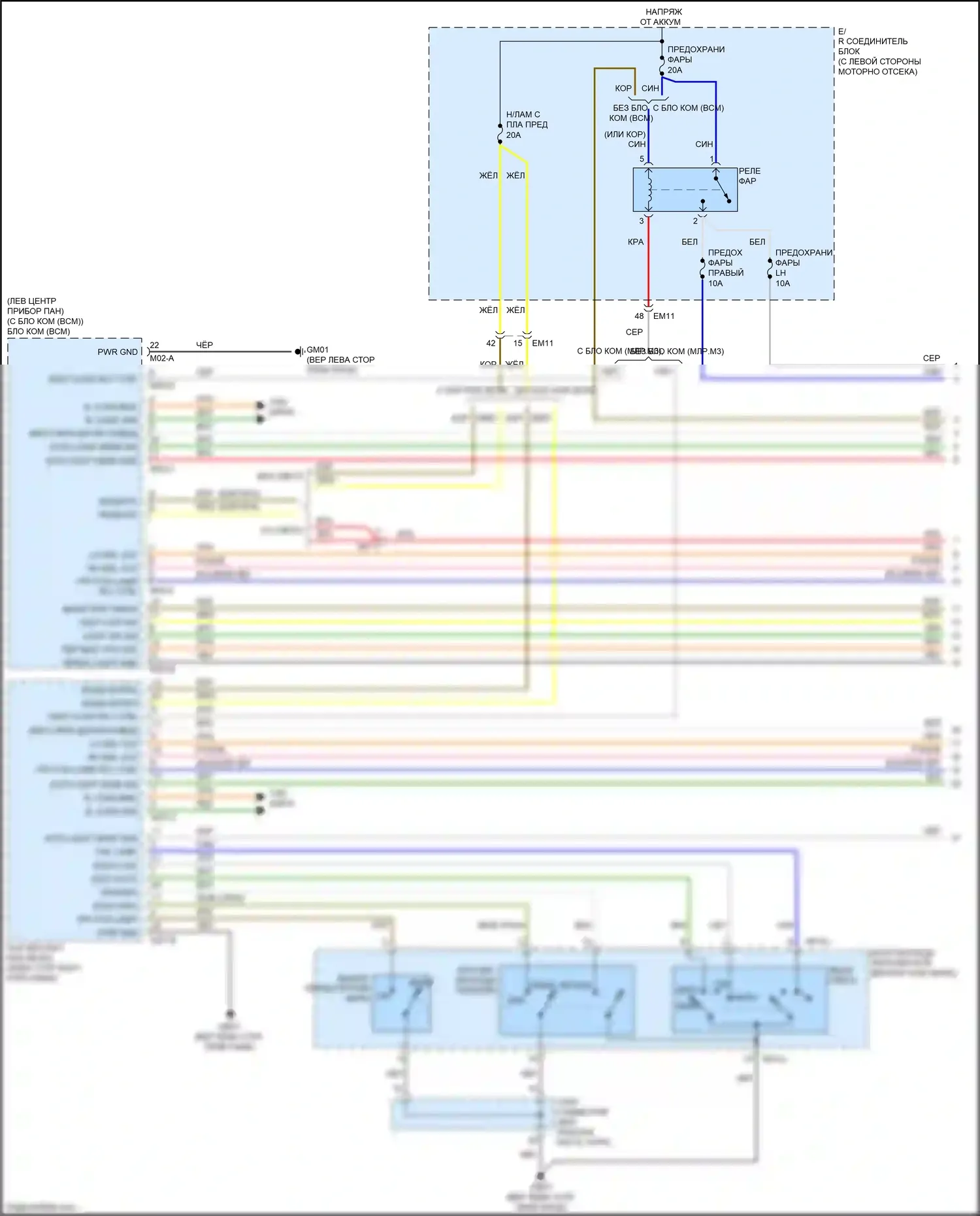 Rio X-Line Kia I (2017-2020): Электросхема фар, с дрелью (1 из 3) 