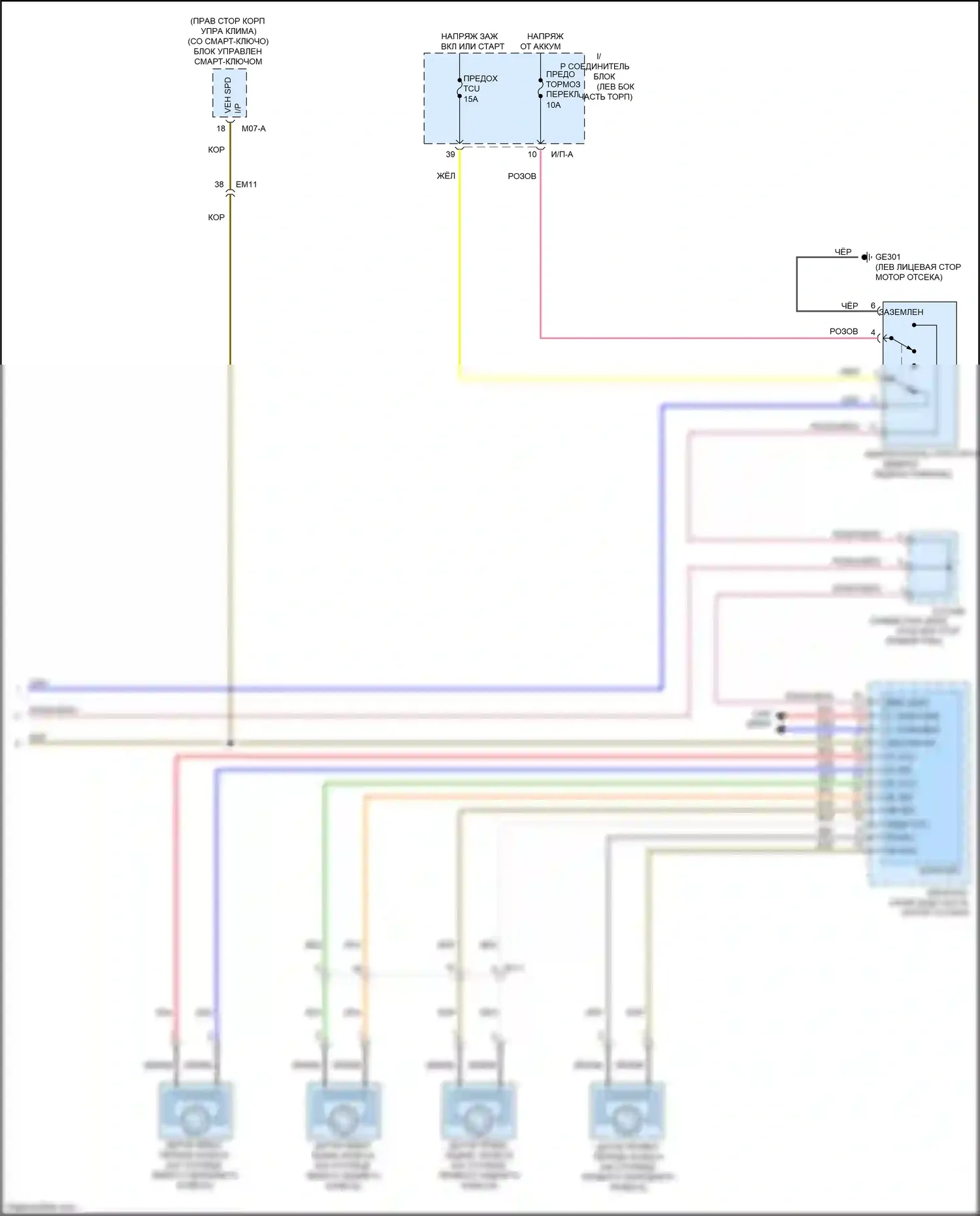 Rio X-Line Kia I (2017-2020): Электросхема круиз-контроля (3 из 3) 