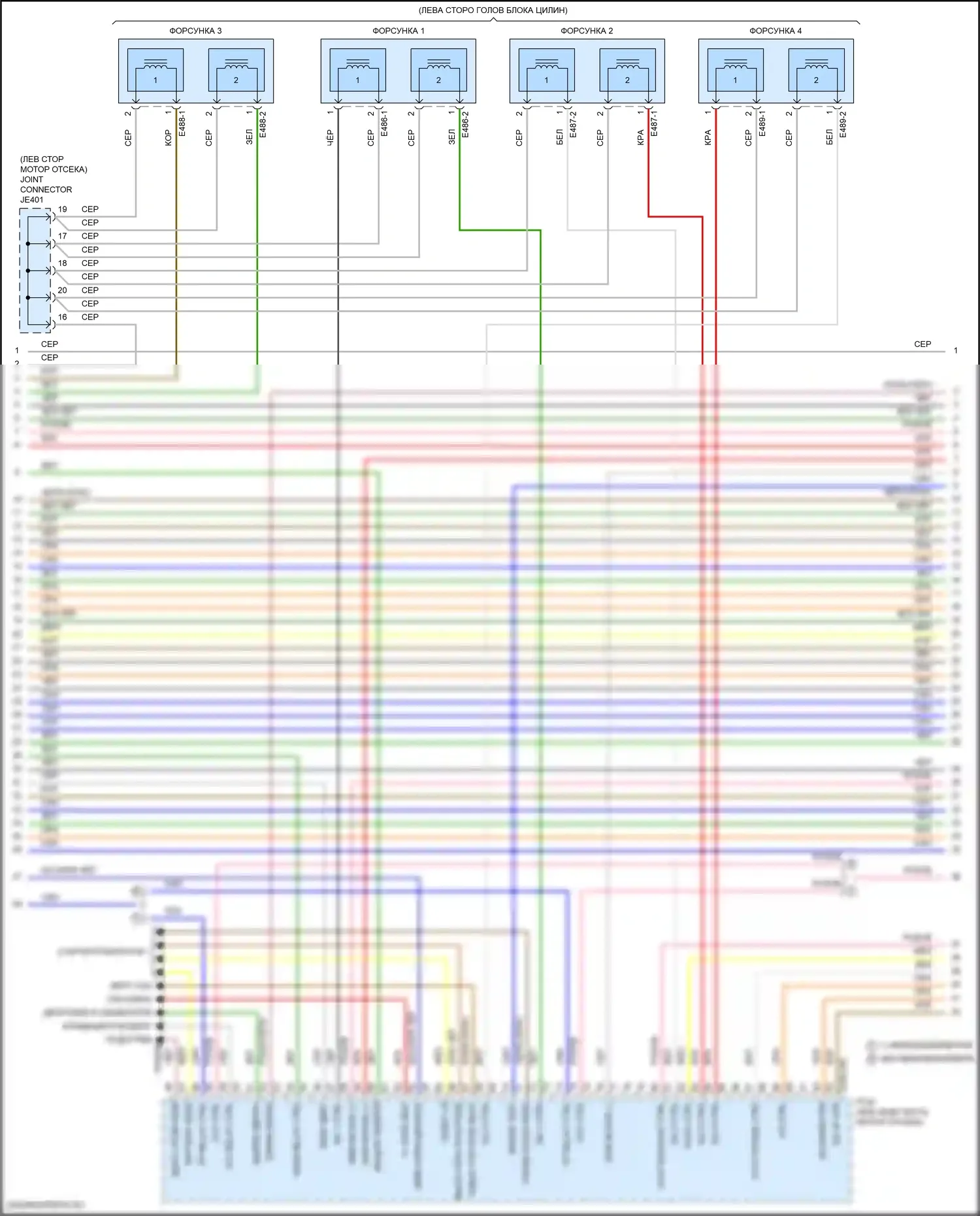 Rio X Kia I (2020-2024): Электросхема двигателя 1.6л (5 из 7) 