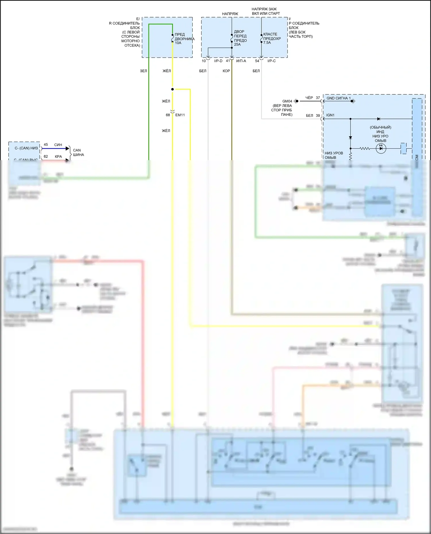 Rio X Kia I (2020-2024): Электросхема передних дворников и омывателей, без блока комфорта (bcm) 
