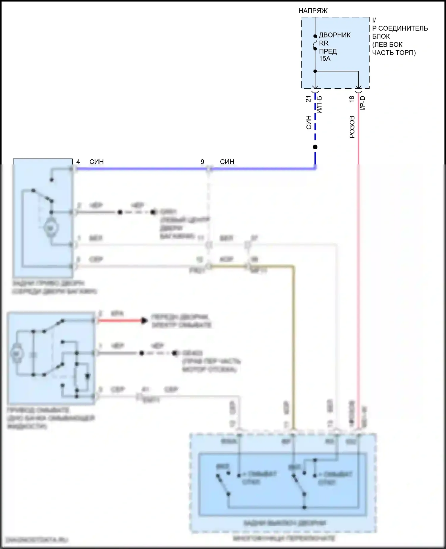 Rio X Kia I (2020-2024): Электросхема задних дворников и омывателей, без блока комфорта (bcm) 