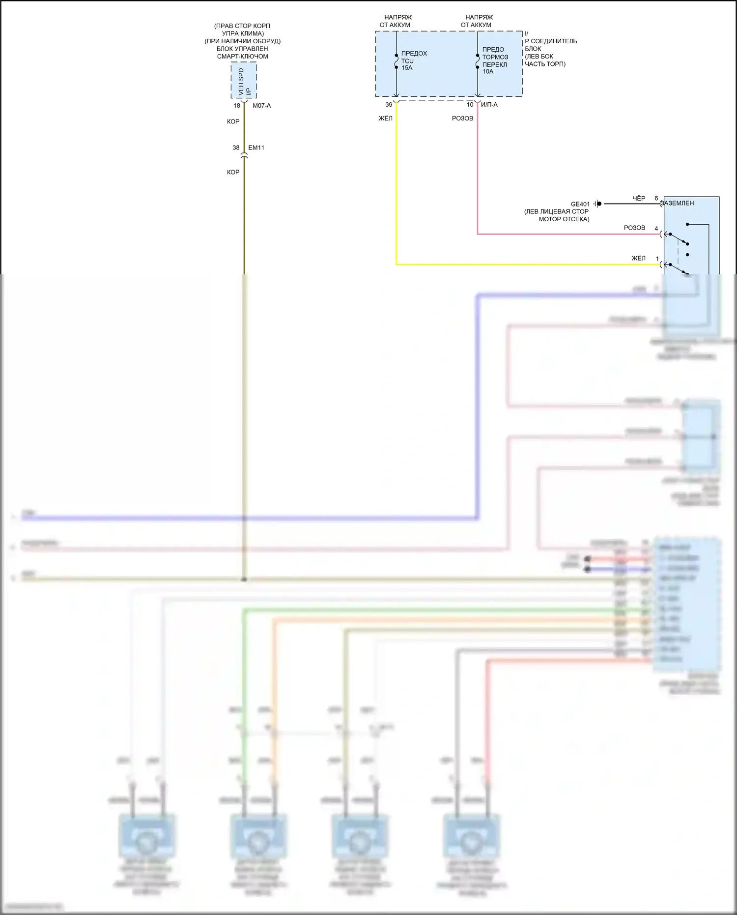Rio X Kia I (2020-2024): Электросхема круиз-контроля (3 из 3) 