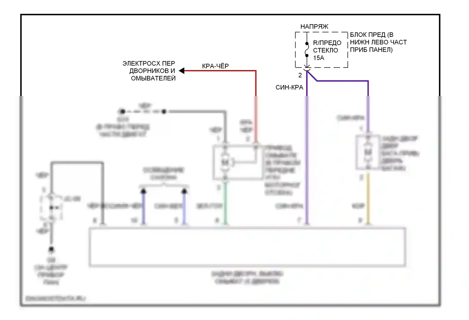 Rio Kia I рестайлинг (2002-2005): Электросхема задних дворников и омывателей 