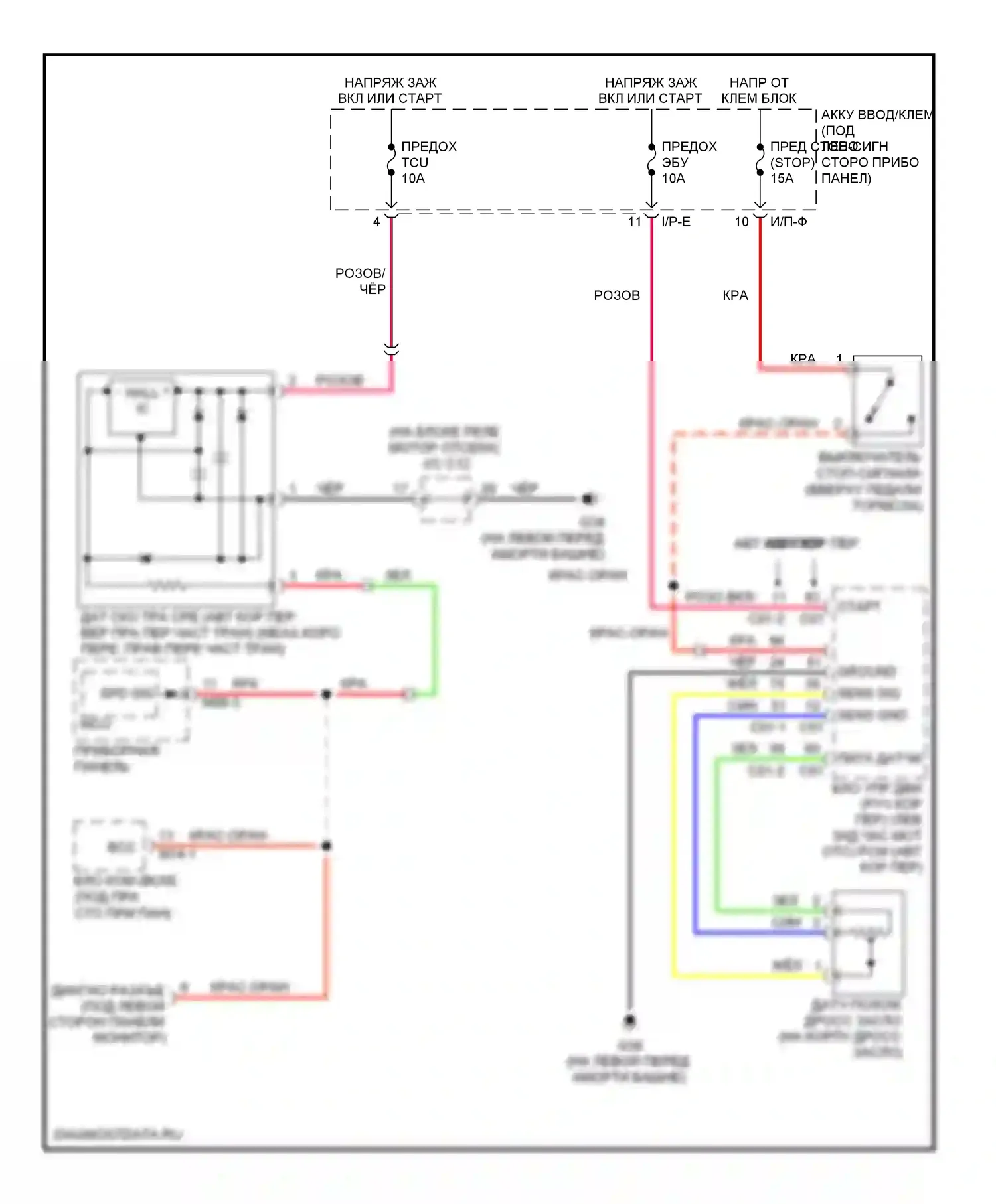 Rio Kia II рестайлинг (2009-2011): Электросхема круиз-контроля 