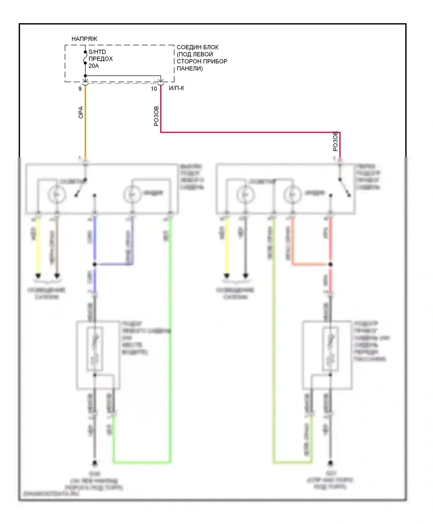 Rio Kia II рестайлинг (2009-2011): Электросхема обогреваемых сидений 