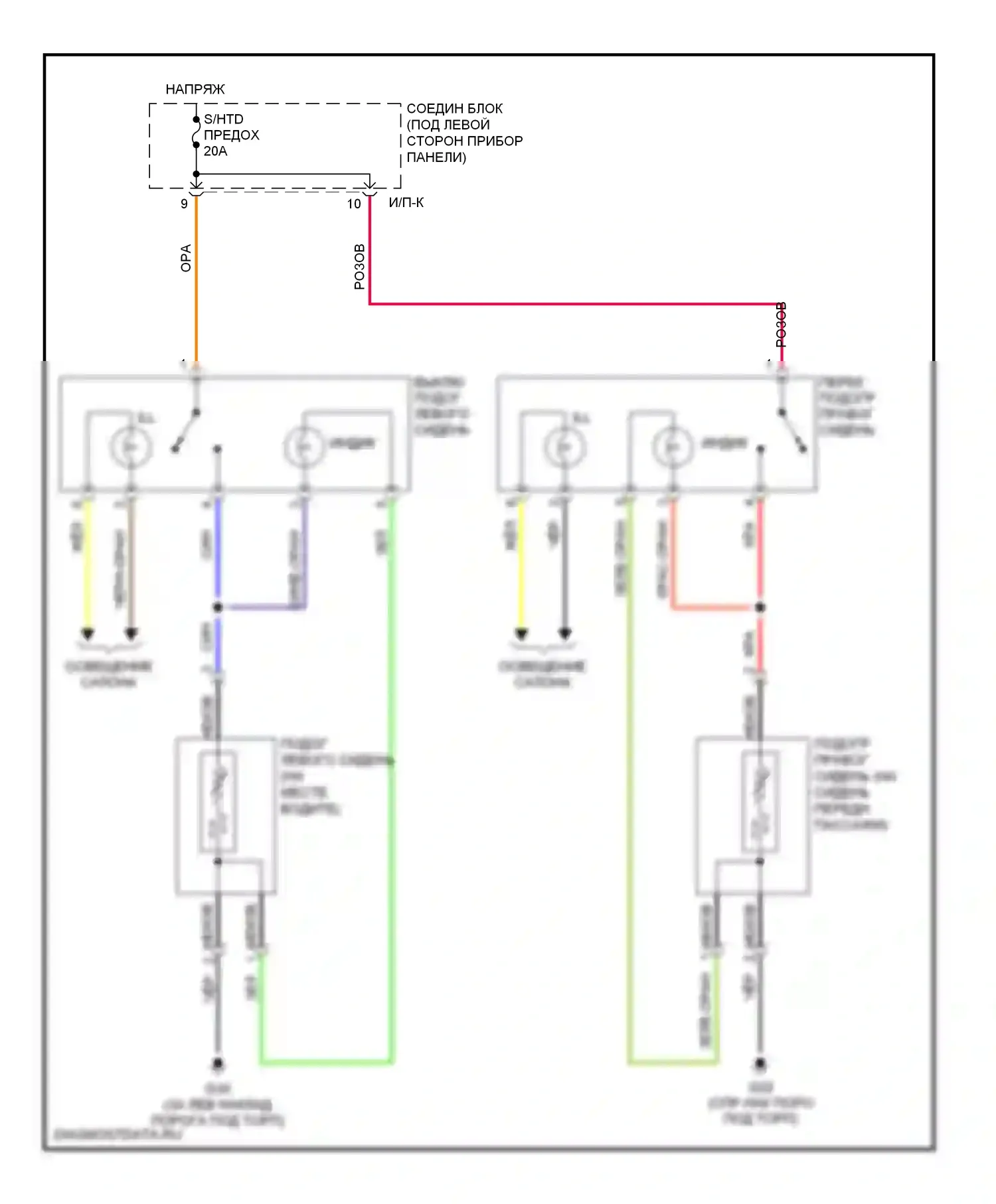 Rio Kia II (2005-2009): Электросхема обогреваемых сидений 