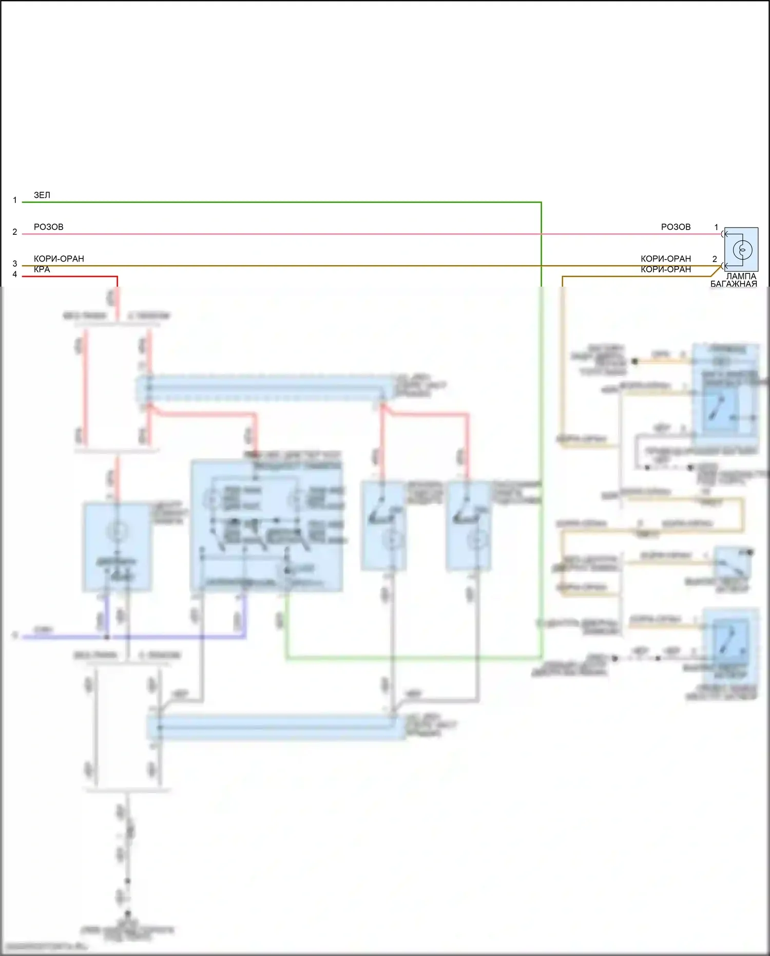 Rio Kia III (2011-2015): Электросхема освещения салона (2 из 2) 
