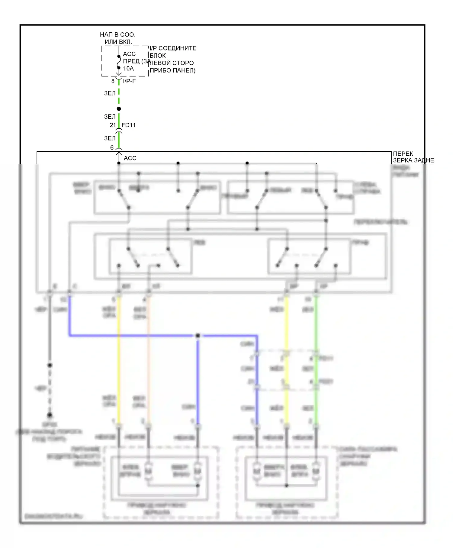 Rio Kia III (2011-2015): Электросхема управления зеркалами заднего вида, без откидных зеркал 