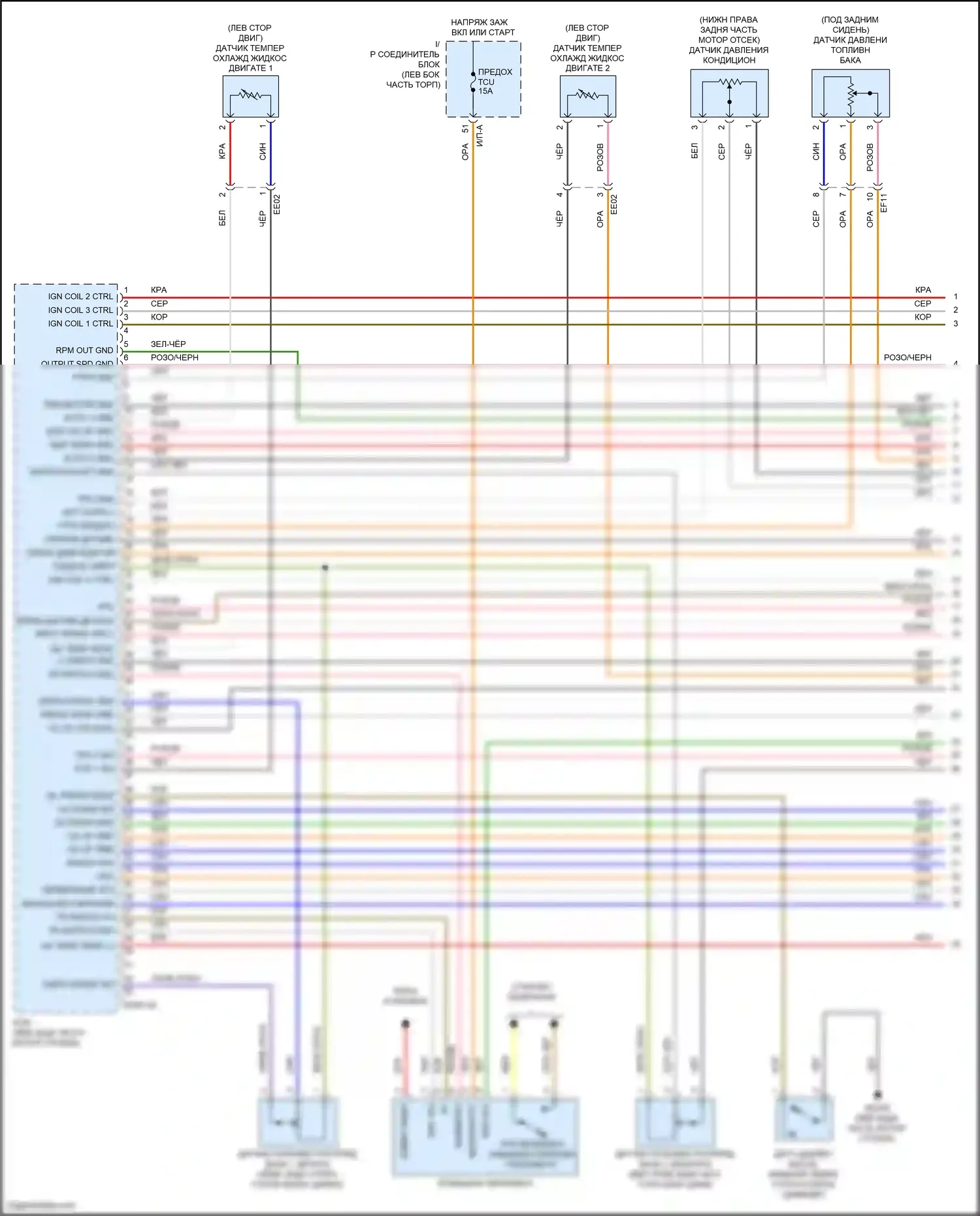Rio Kia IV рестайлинг (2020-2024): Электросхема двигателя 1.6л (1 из 7) 