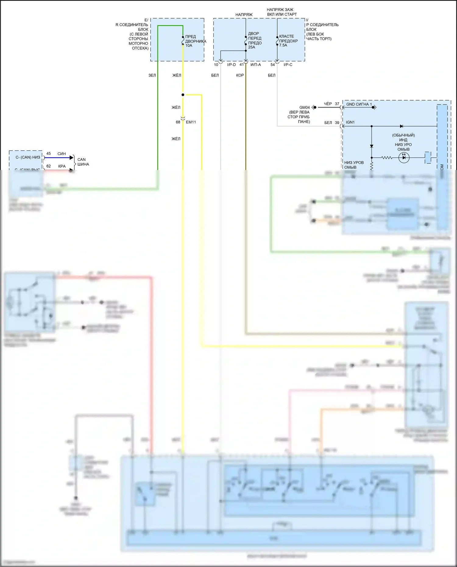 Rio Kia IV рестайлинг (2020-2024): Электросхема передних дворников и омывателей, без блока комфорта (bcm) 