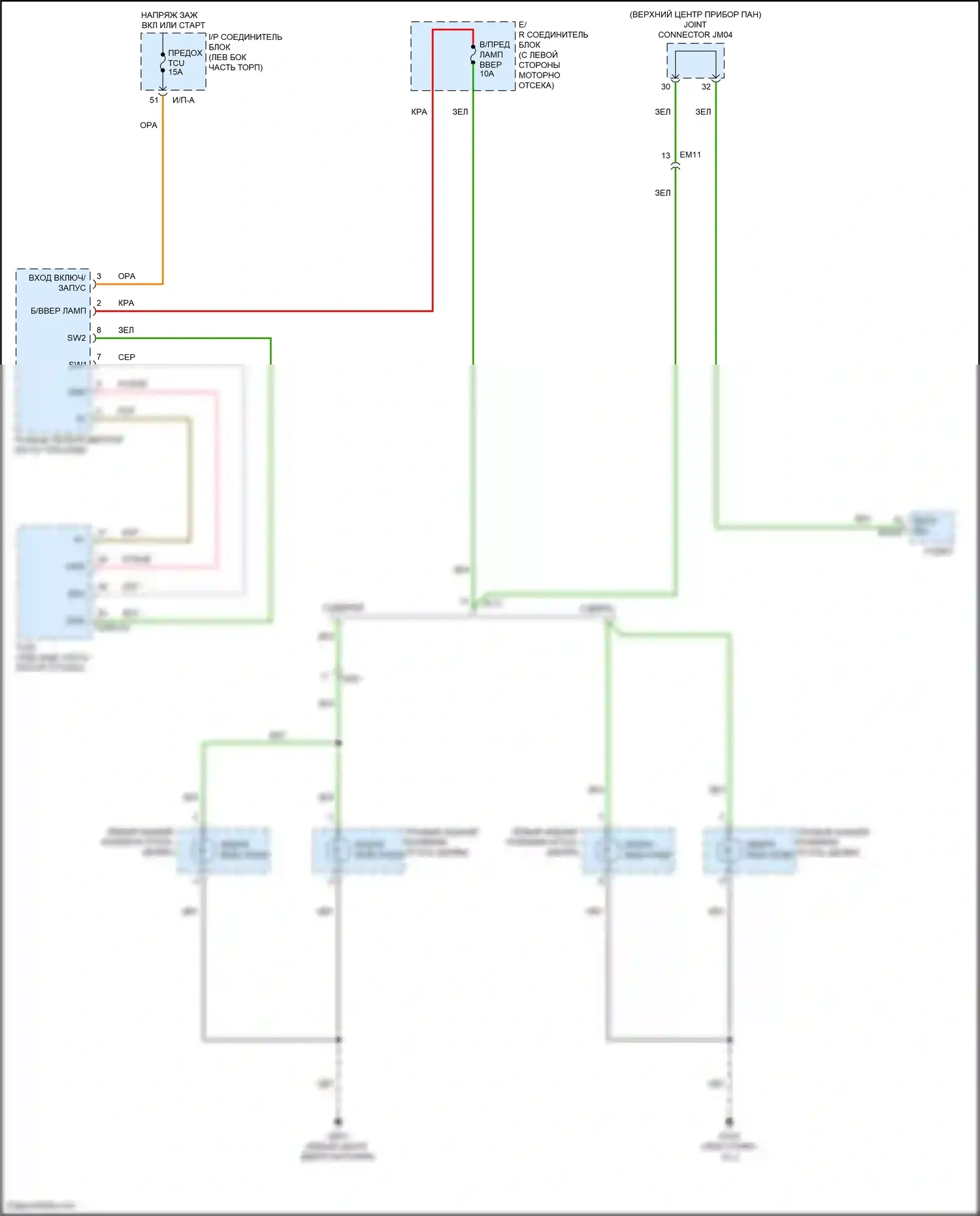 Rio Kia IV рестайлинг (2020-2024): Электросхема фонарей заднего хода 