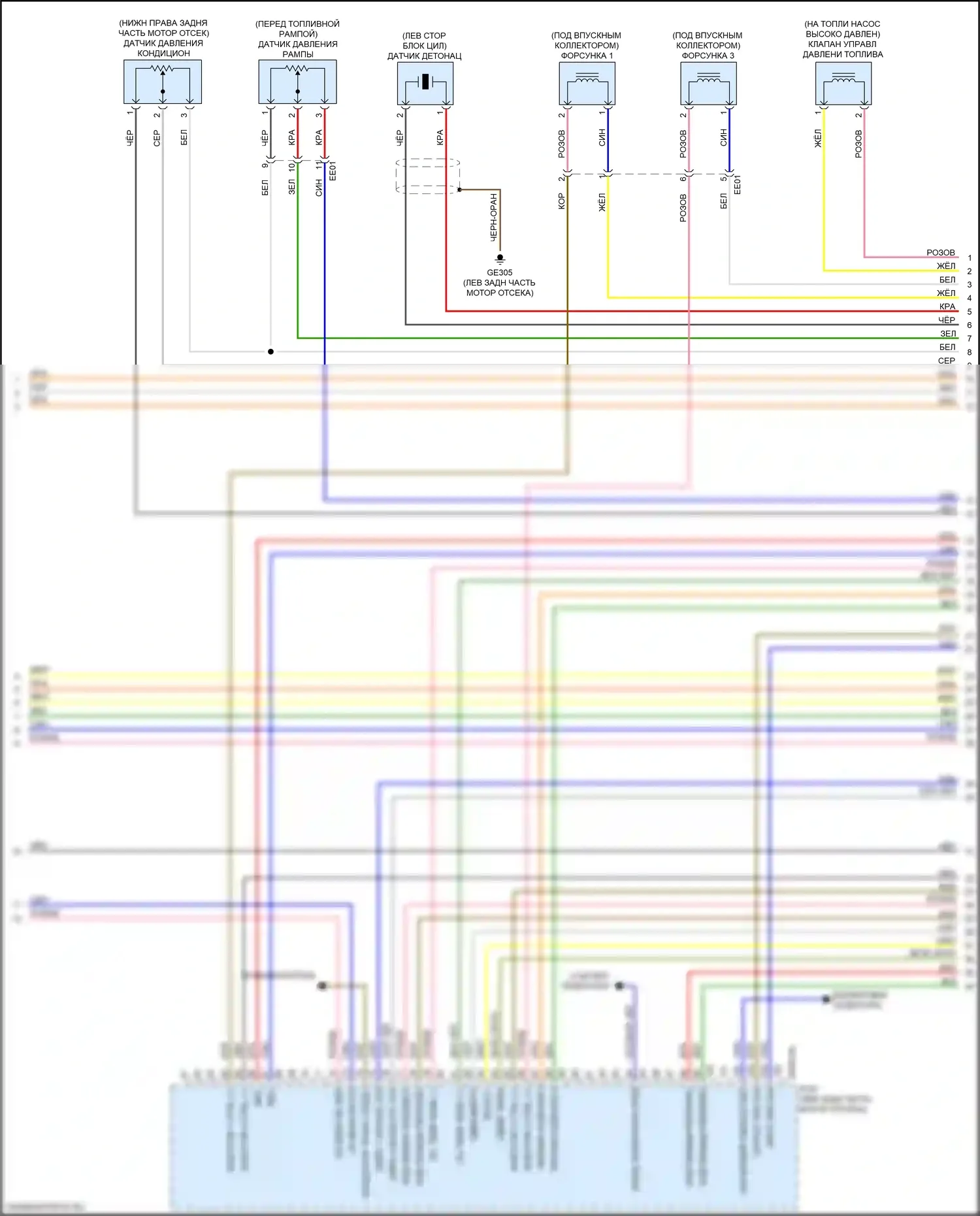 Rio Kia IV (2017-2020): Электросхема двигателя 1.6л, автомат коробки передач (3 из 7) 