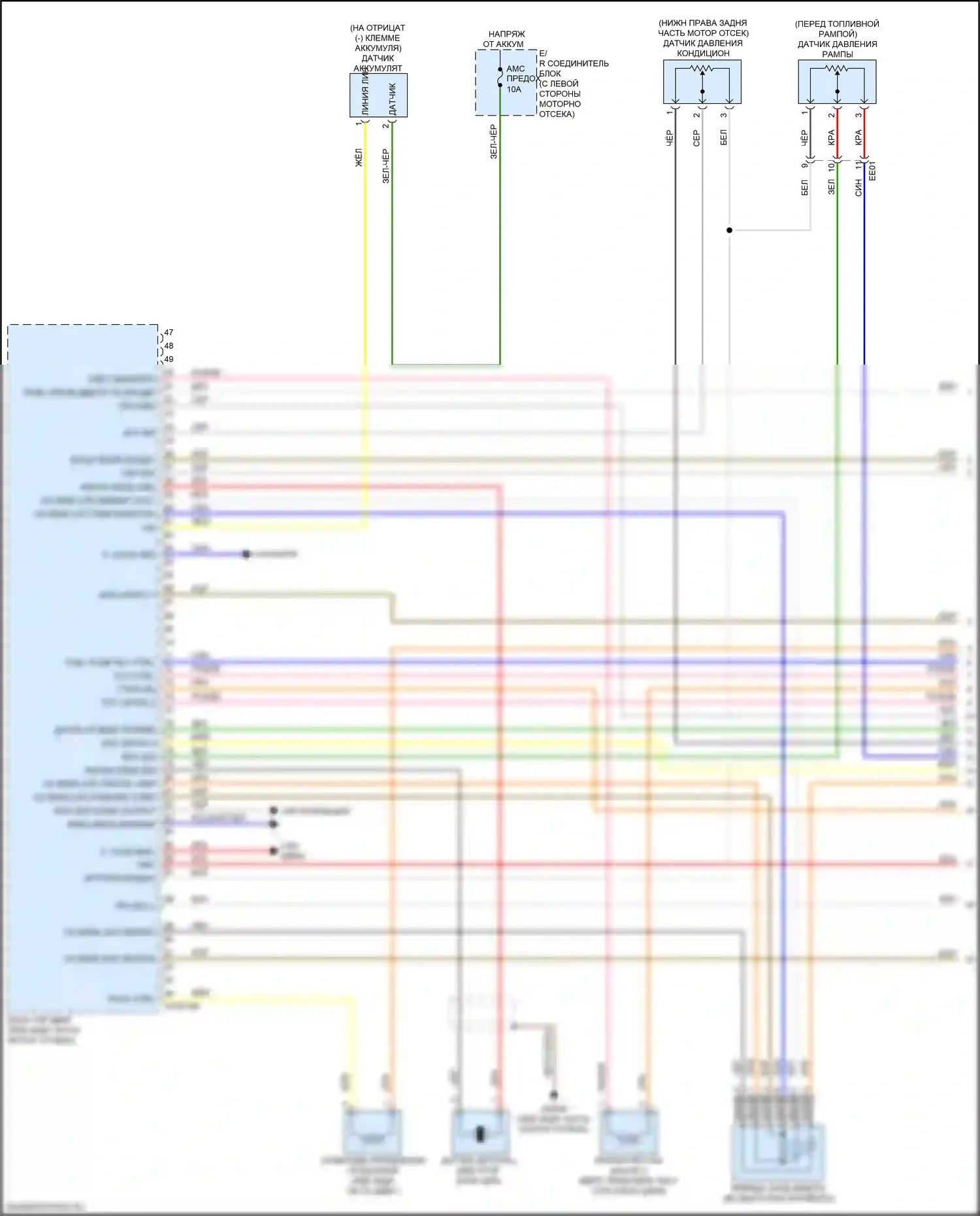 Rio Kia IV (2017-2020): Электросхема двигателя 1.6л, ручная коробка передач (1 из 6) 