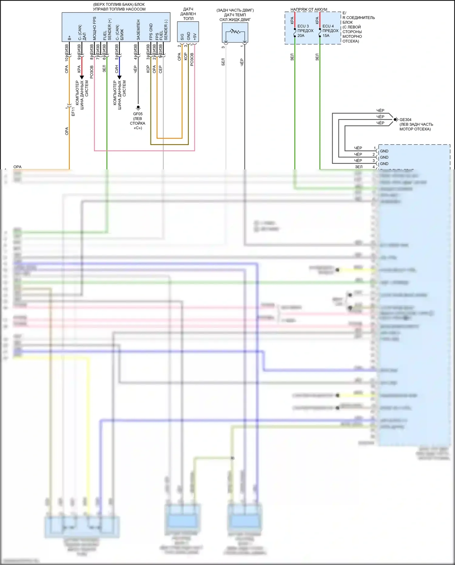 Rio Kia IV (2017-2020): Электросхема двигателя 1.6l, ручной коробки передач (6 из 6) 