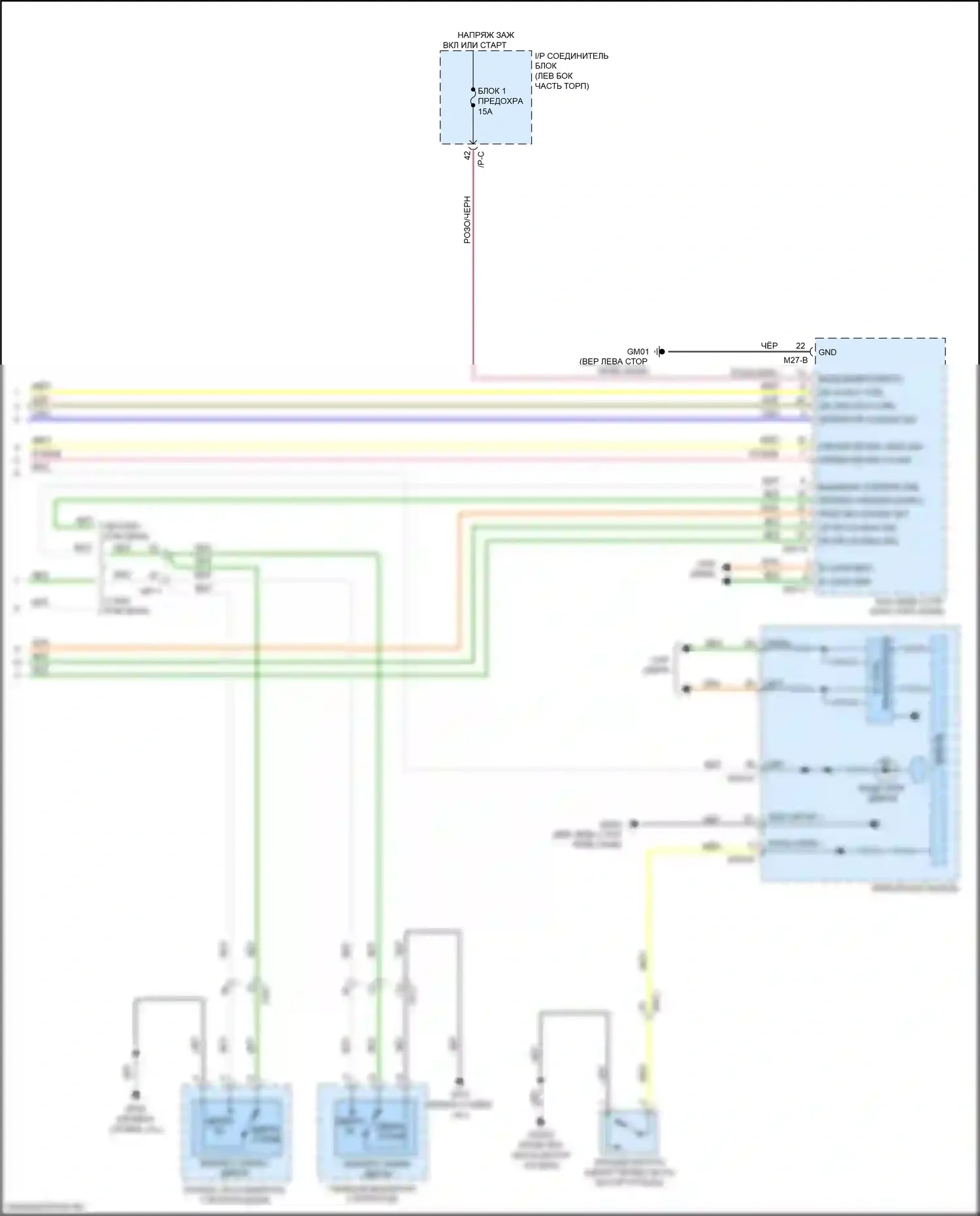 Rio Kia IV (2017-2020): Электросхема центрального замка (3 из 3) 