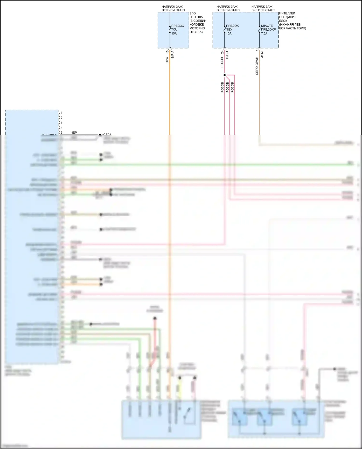 Sedona Kia III (2014-2020): Электросхема двигателя 3.3l (1 из 9) 