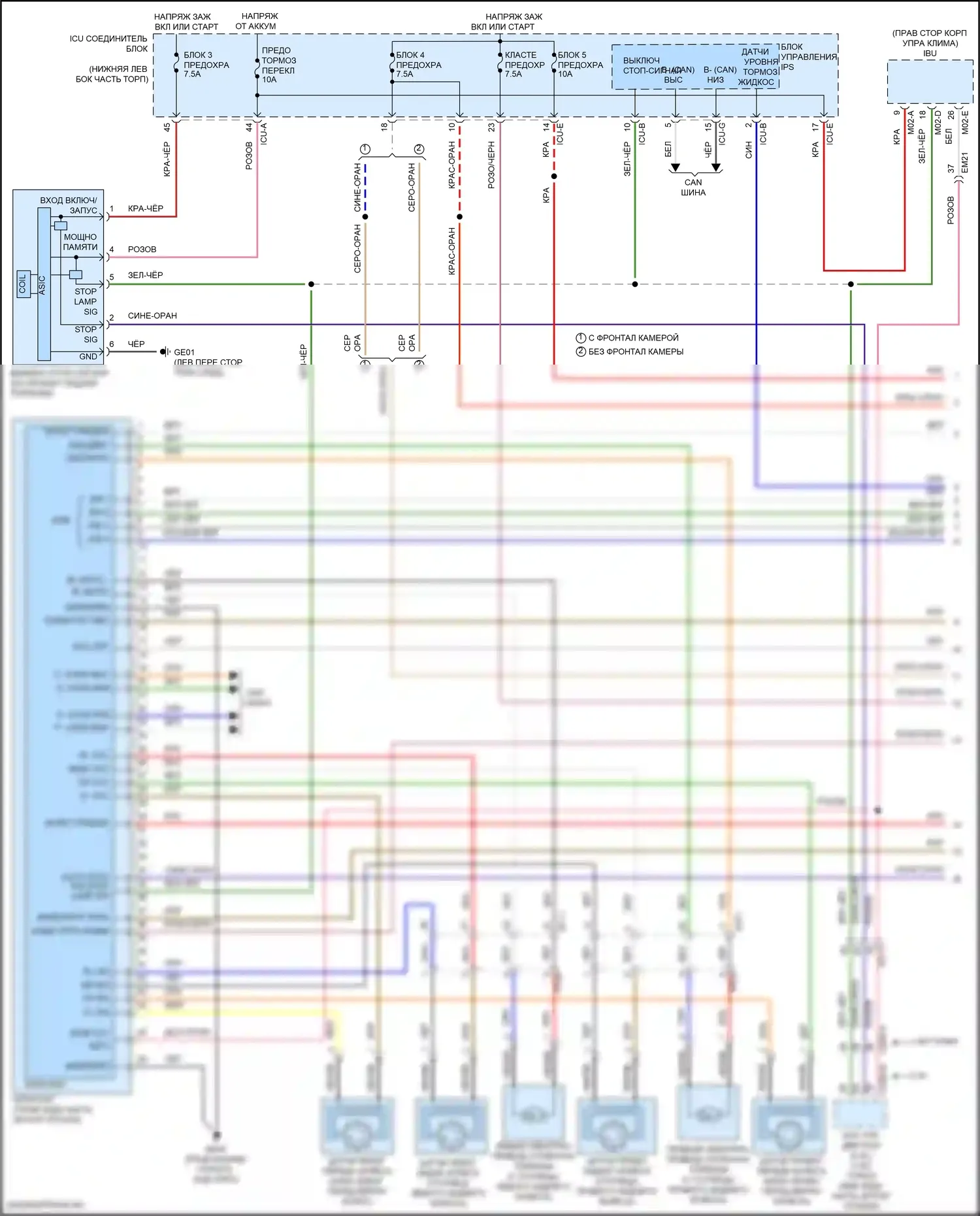 Seltos Kia I рестайлинг (2022-2024): Антиблокировочная электросхема тормозов, с epb (1 из 3) 