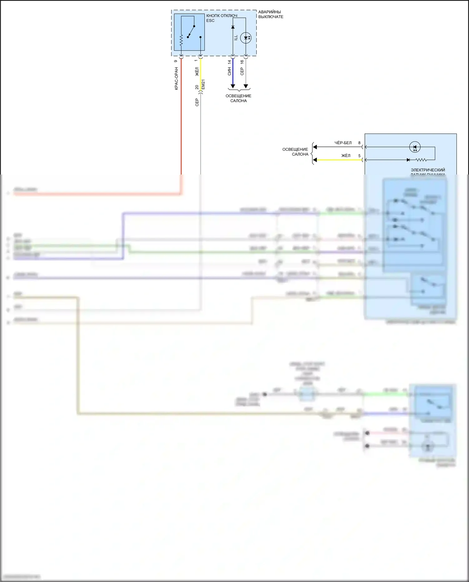 Seltos Kia I рестайлинг (2022-2024): Антиблокировочная электросхема тормозов, с epb (3 из 3) 