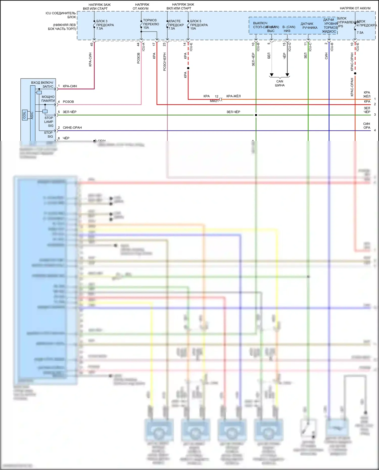 Seltos Kia I рестайлинг (2022-2024): Антиблокировочная система abs электросхема, без epb (1 из 3) 