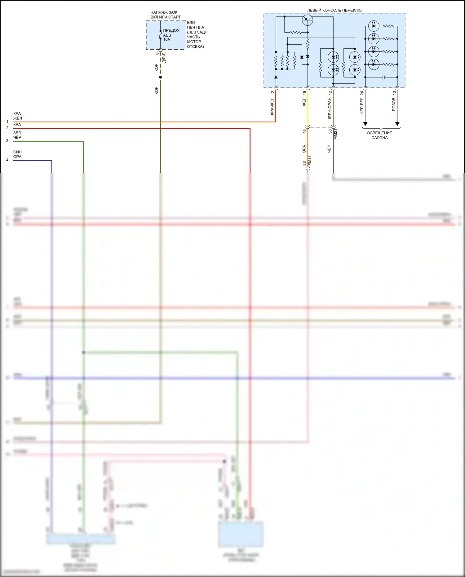 Seltos Kia I рестайлинг (2022-2024): Антиблокировочная система abs электросхема, без epb (2 из 3) 