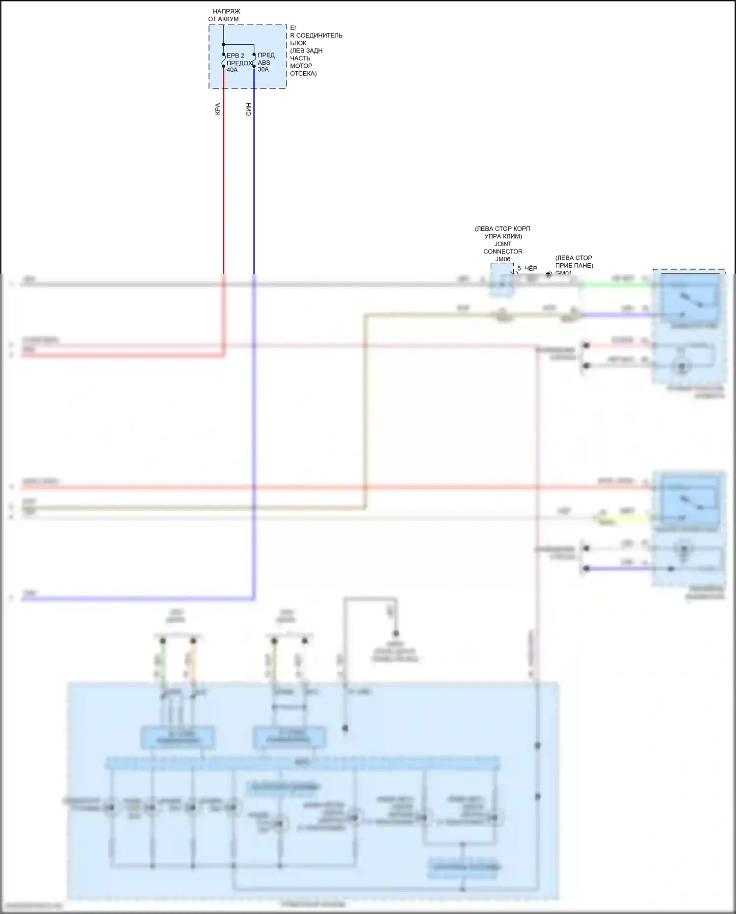 Seltos Kia I рестайлинг (2022-2024): Антиблокировочная система abs электросхема, без epb (3 из 3) 