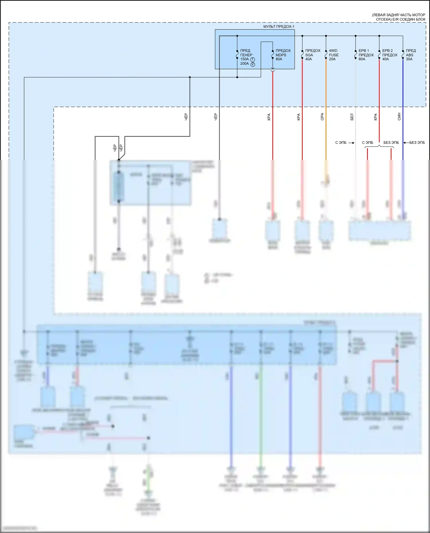 Seltos Kia I рестайлинг (2022-2024): Электросхема блока предохранителей реле (1 из 11) 